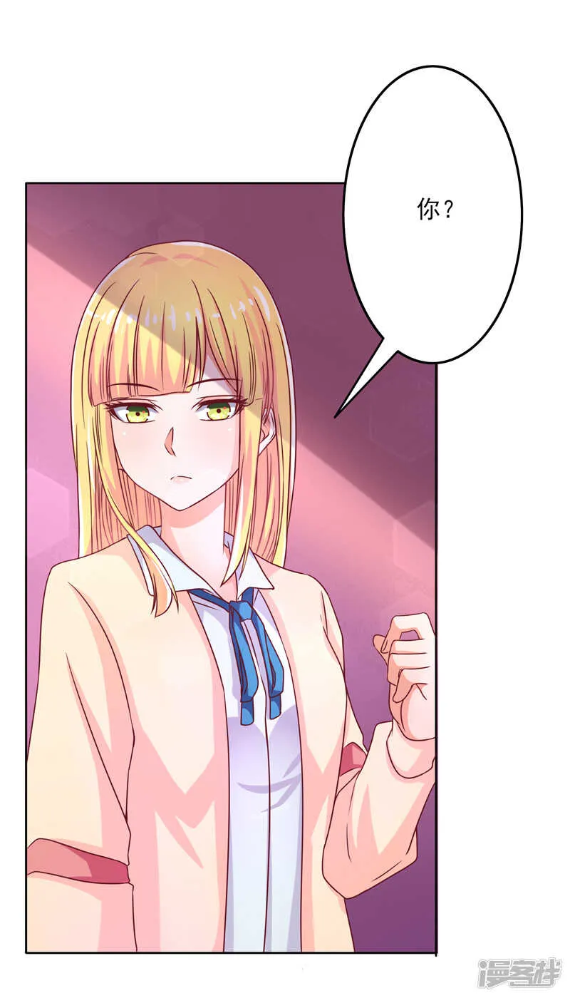 第43话 第19页