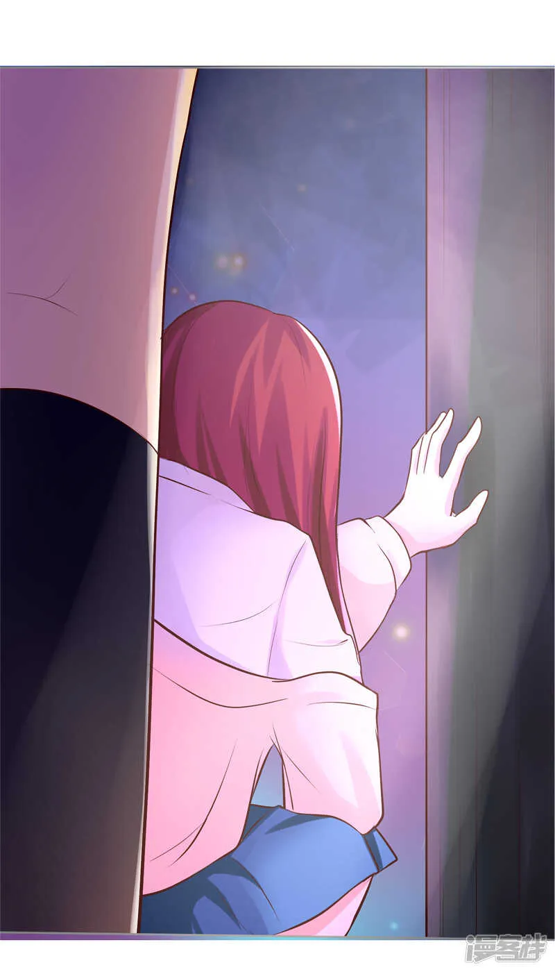 第43话 第28页