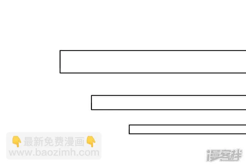 第46话 第21页