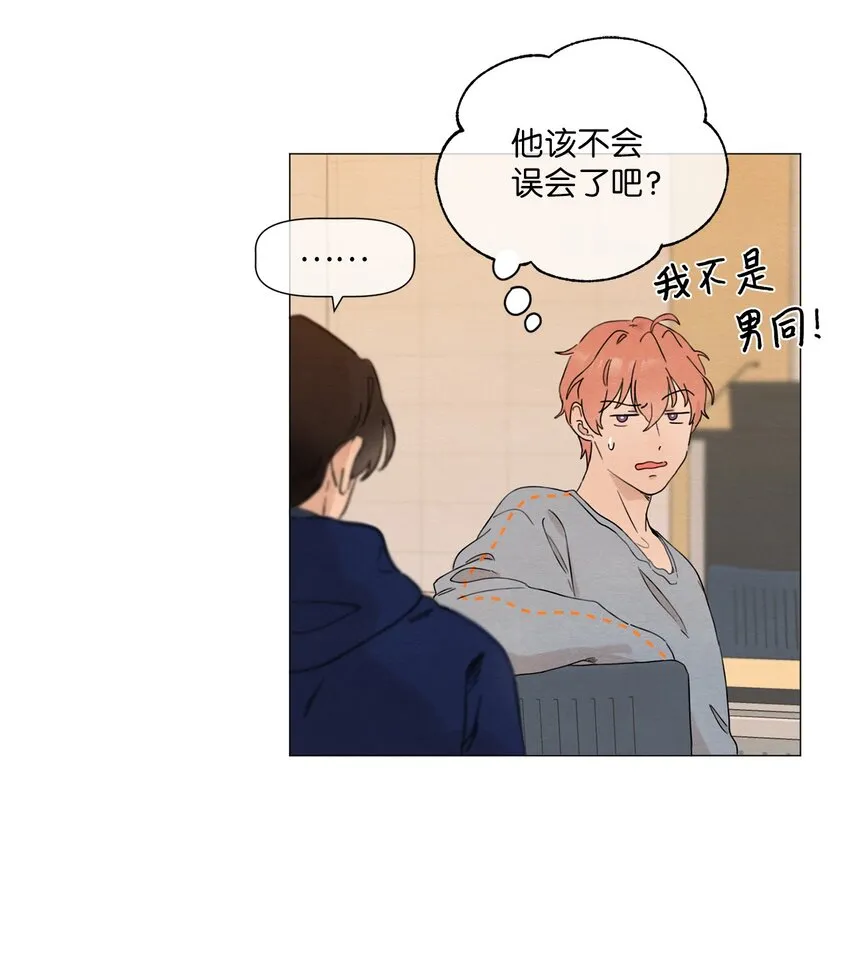 06 社团 第15页