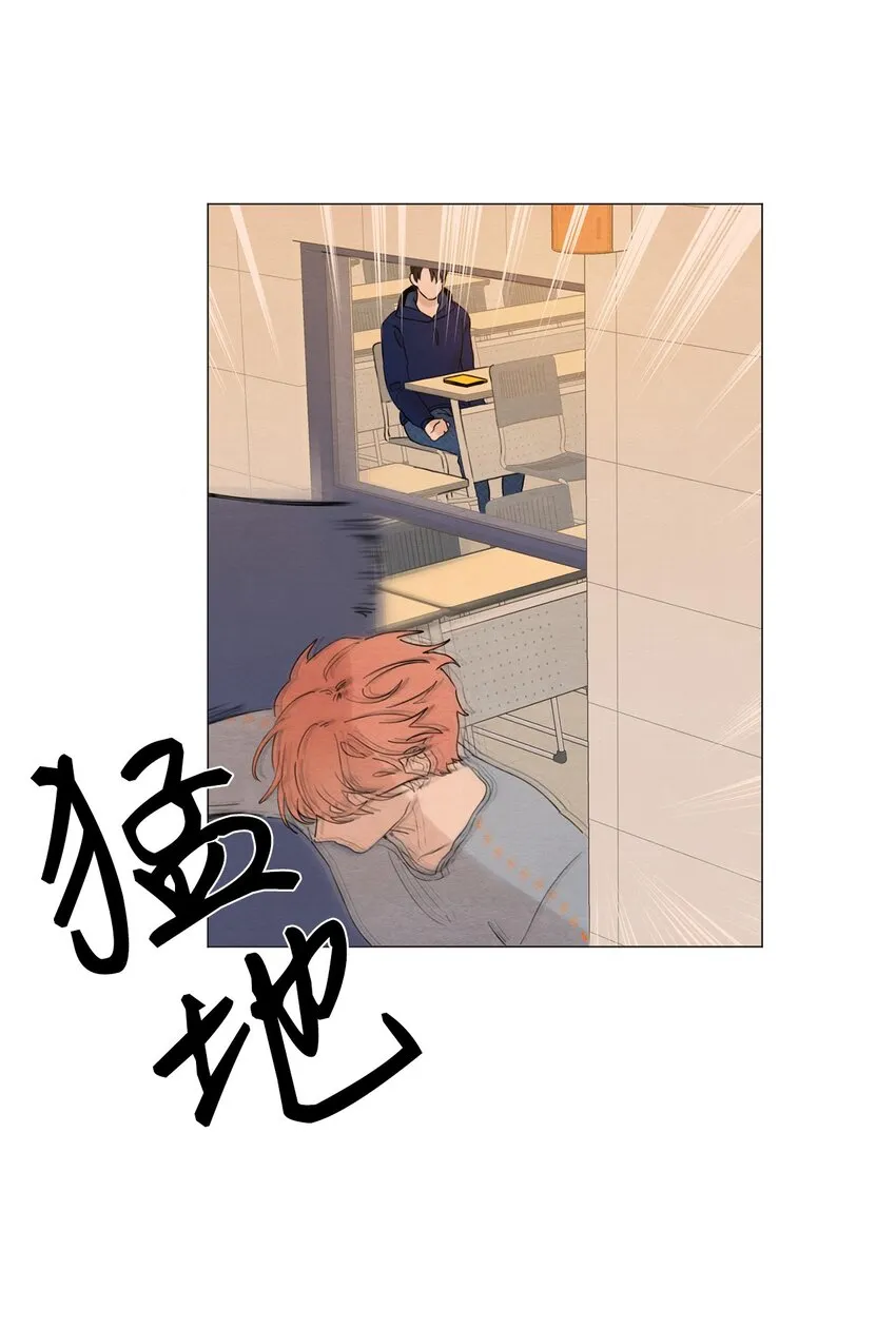 06 社团 第22页
