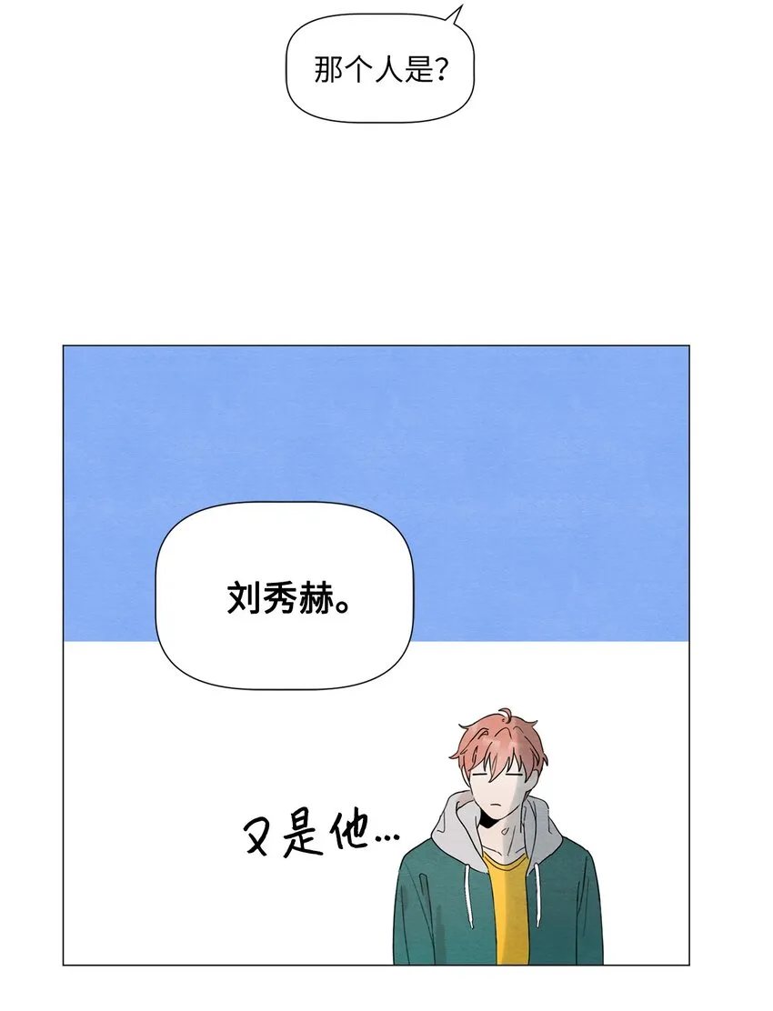06 社团 第30页