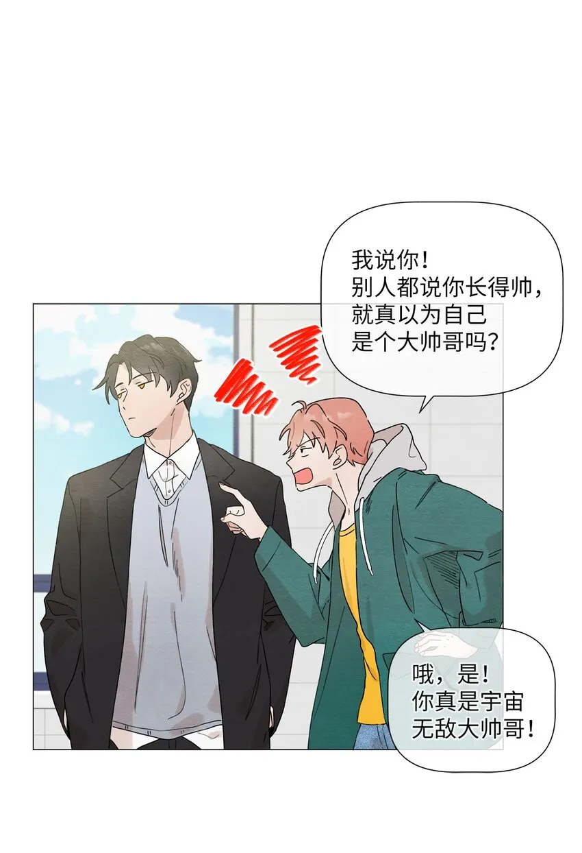 06 社团 第39页