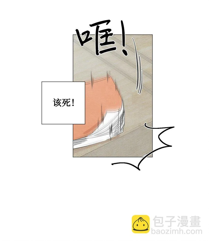 03 给我手机号 第2页