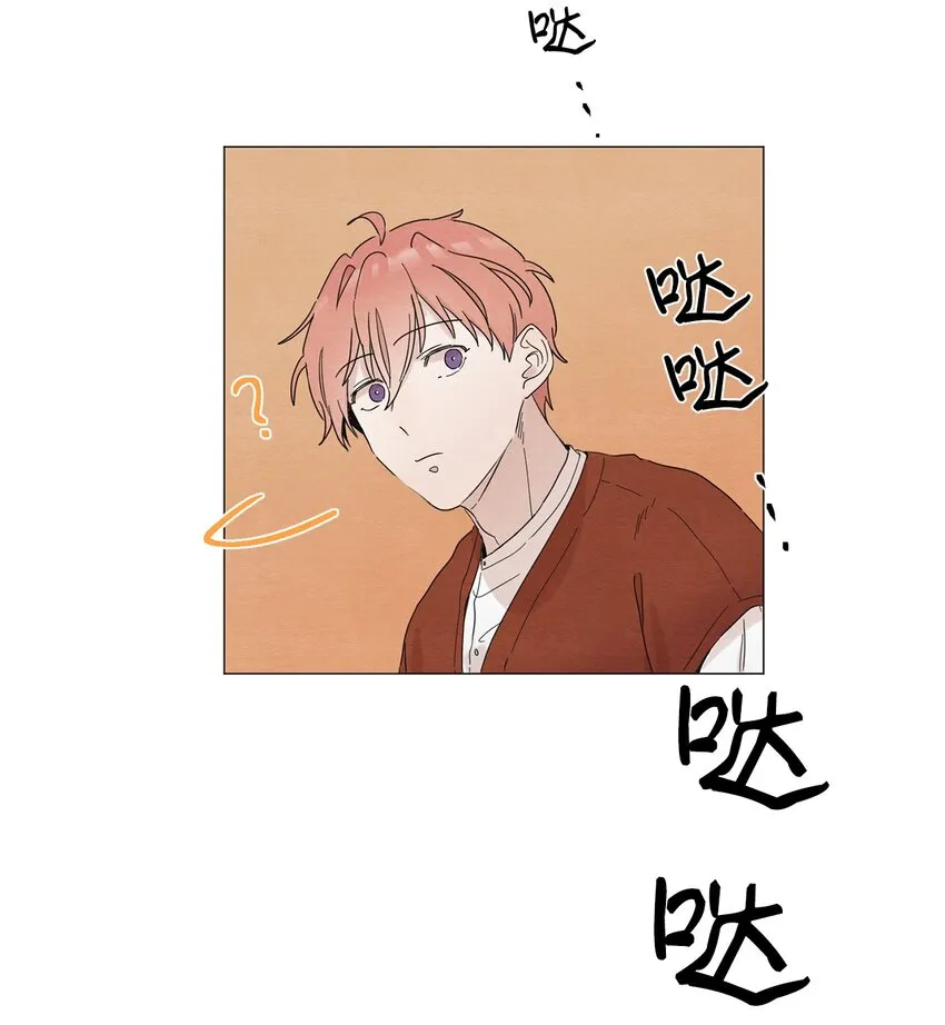 03 给我手机号 第17页