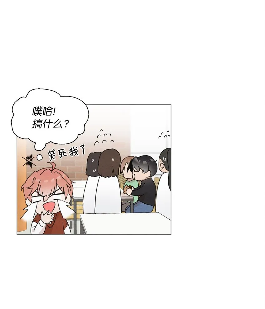 03 给我手机号 第29页
