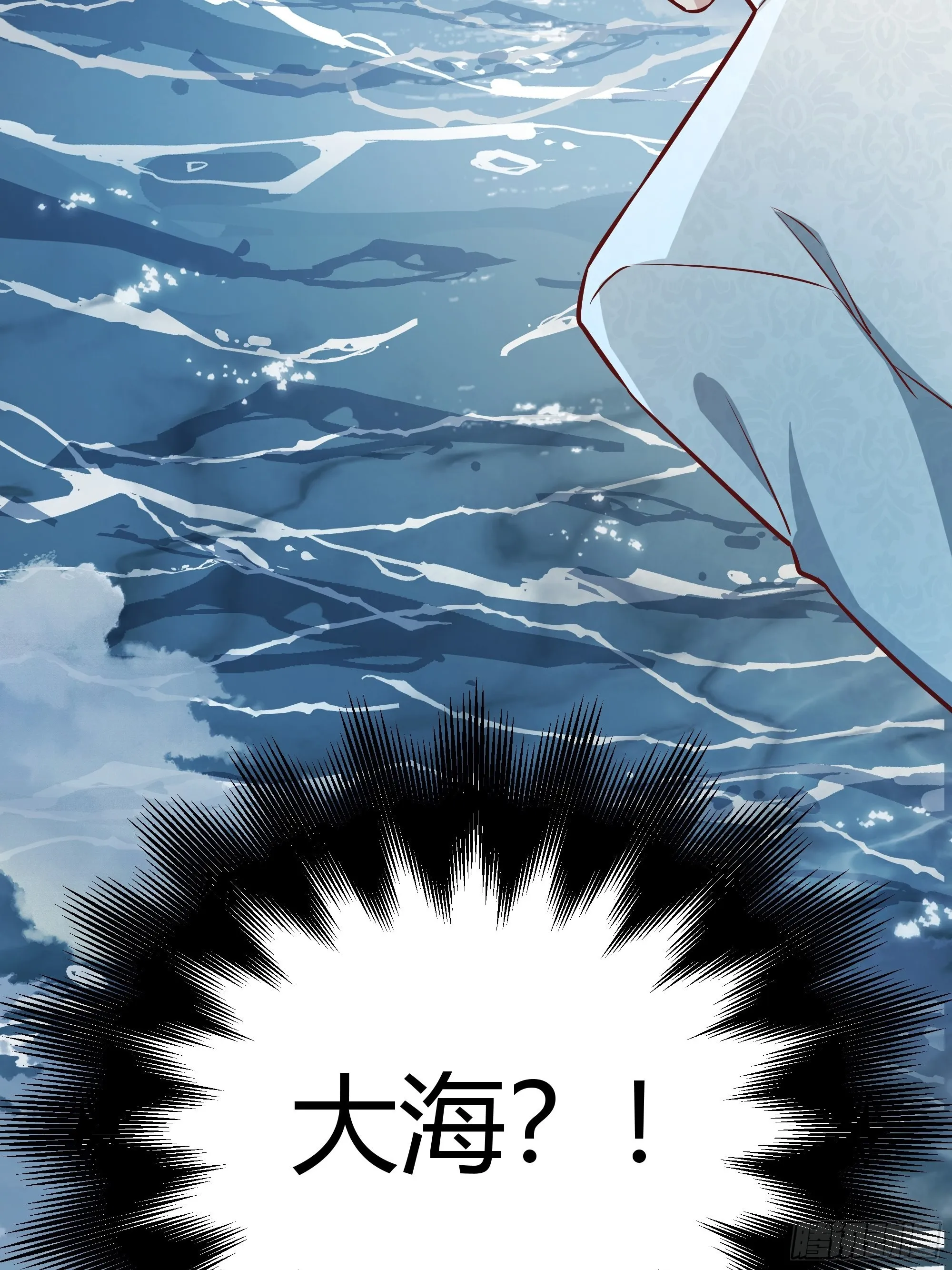 038游戏进行中 第36页