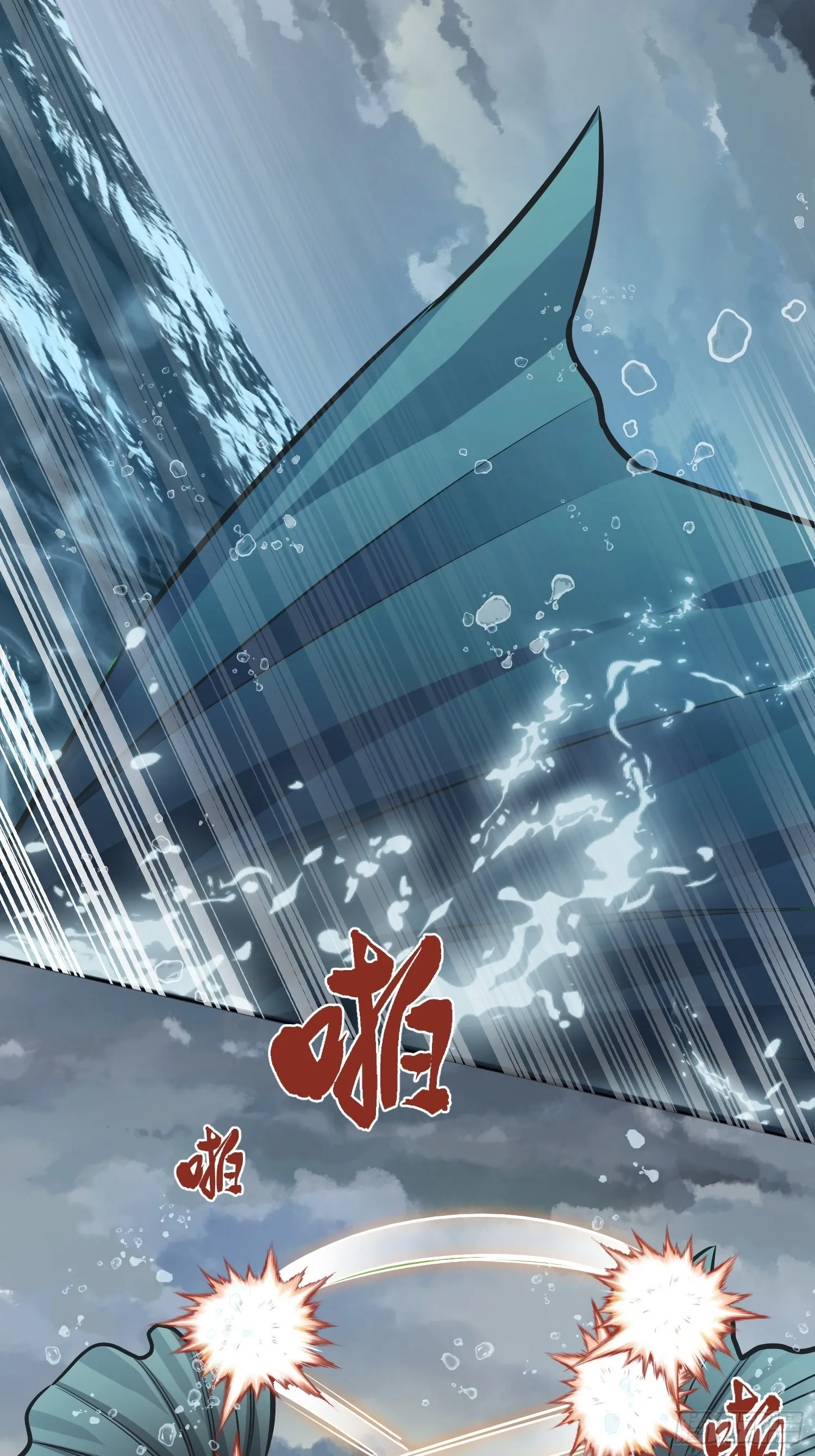 038游戏进行中 第44页