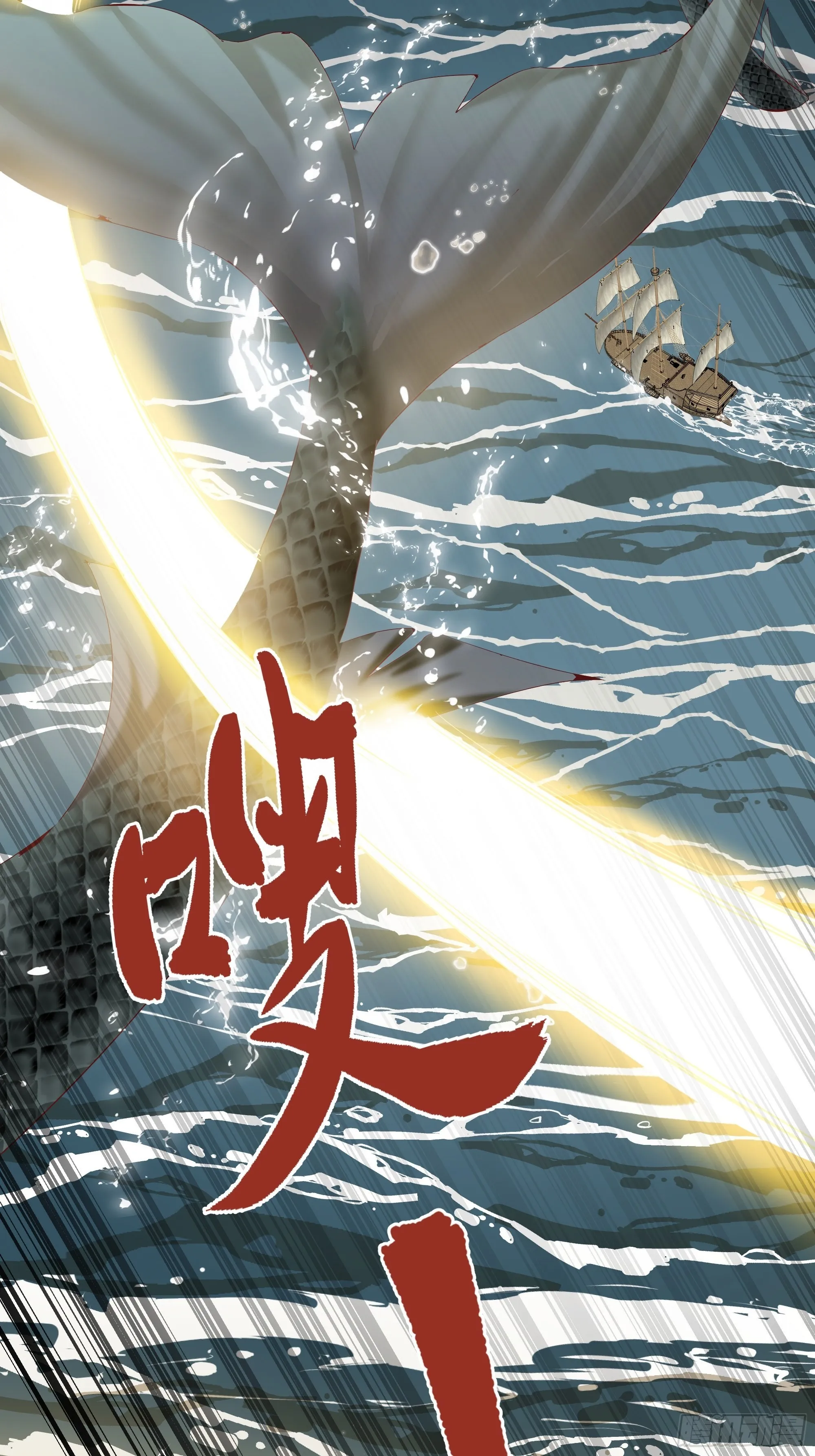 038游戏进行中 第61页