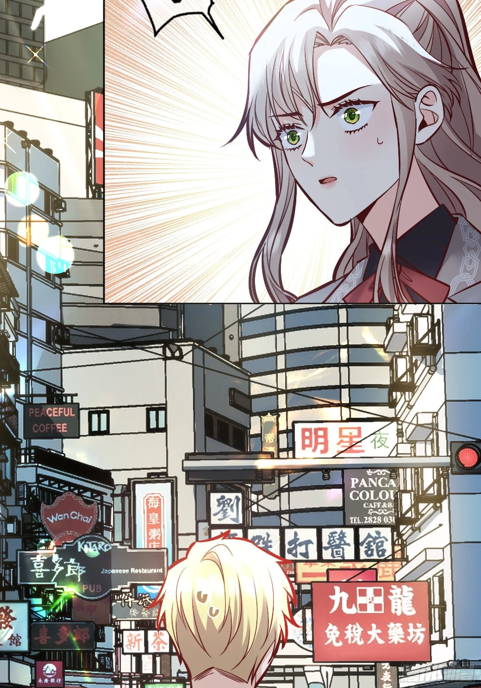 039我看到了 第32页