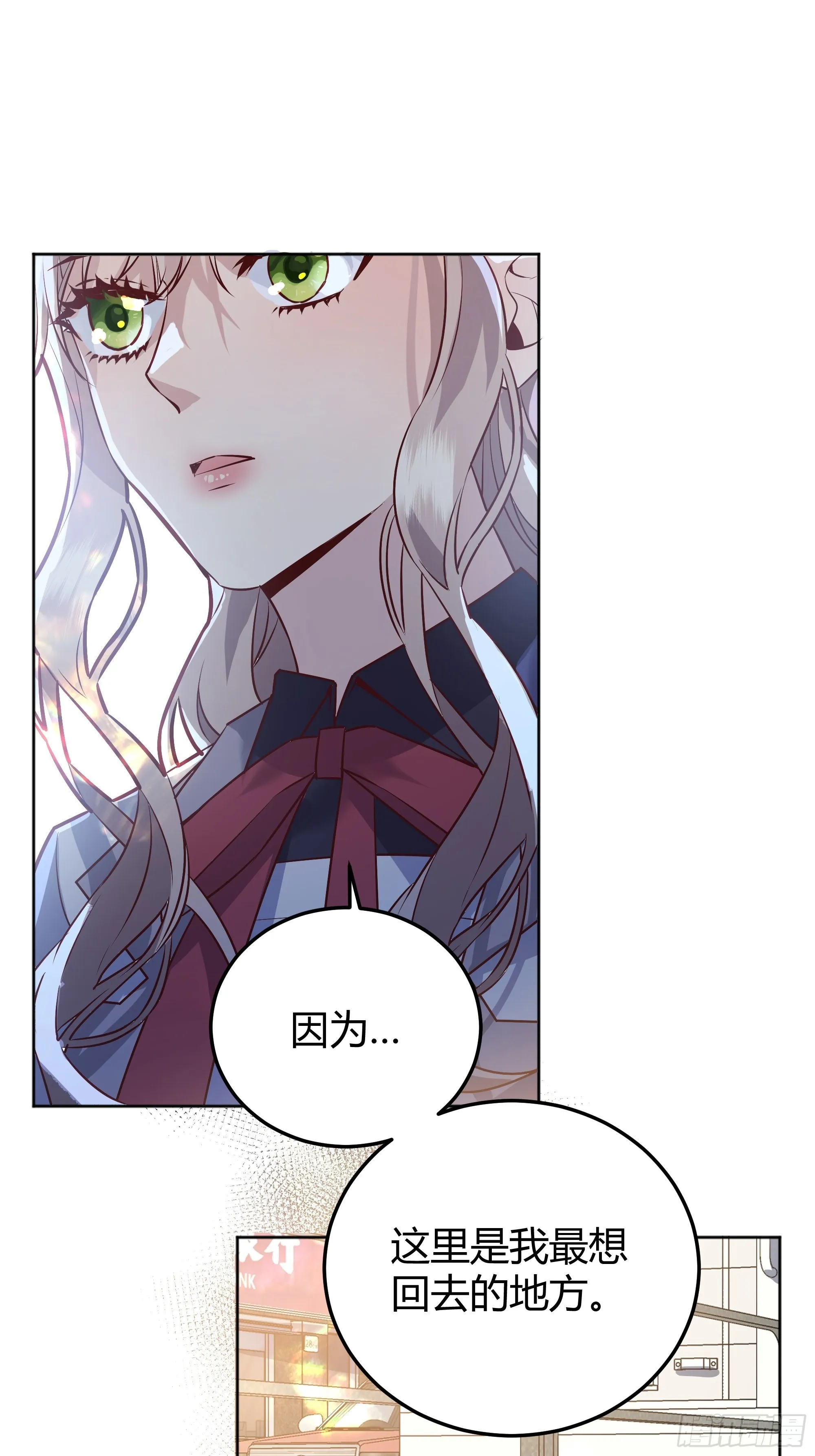 039我看到了 第49页