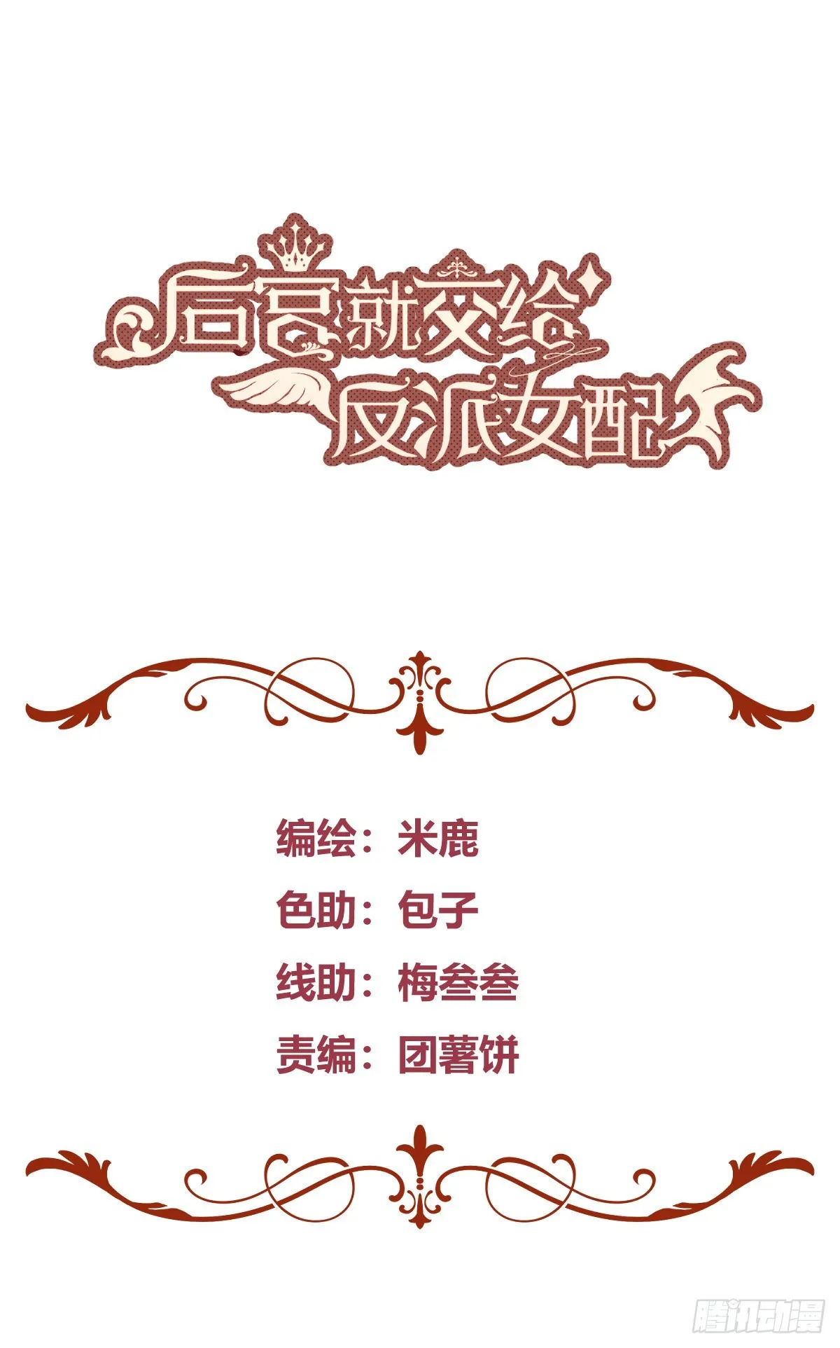 040 第1页