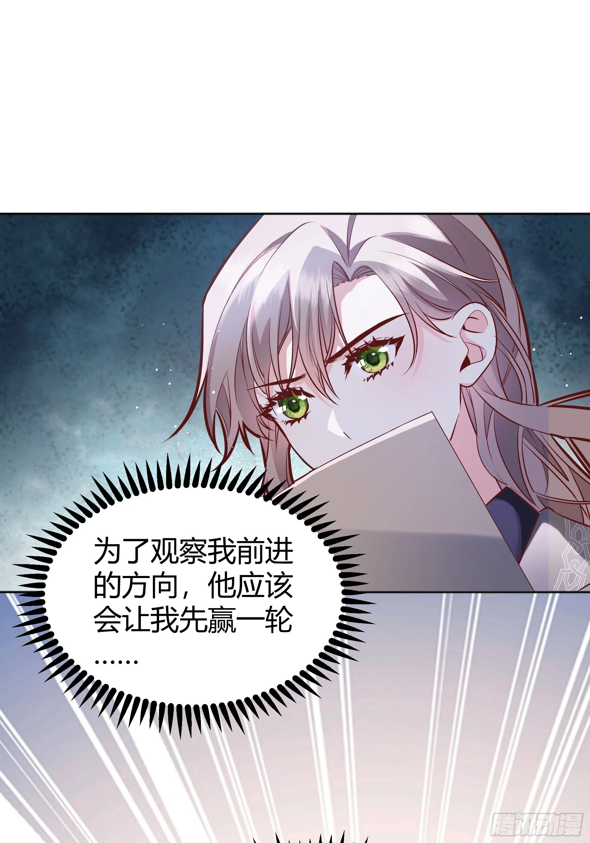 040 第2页