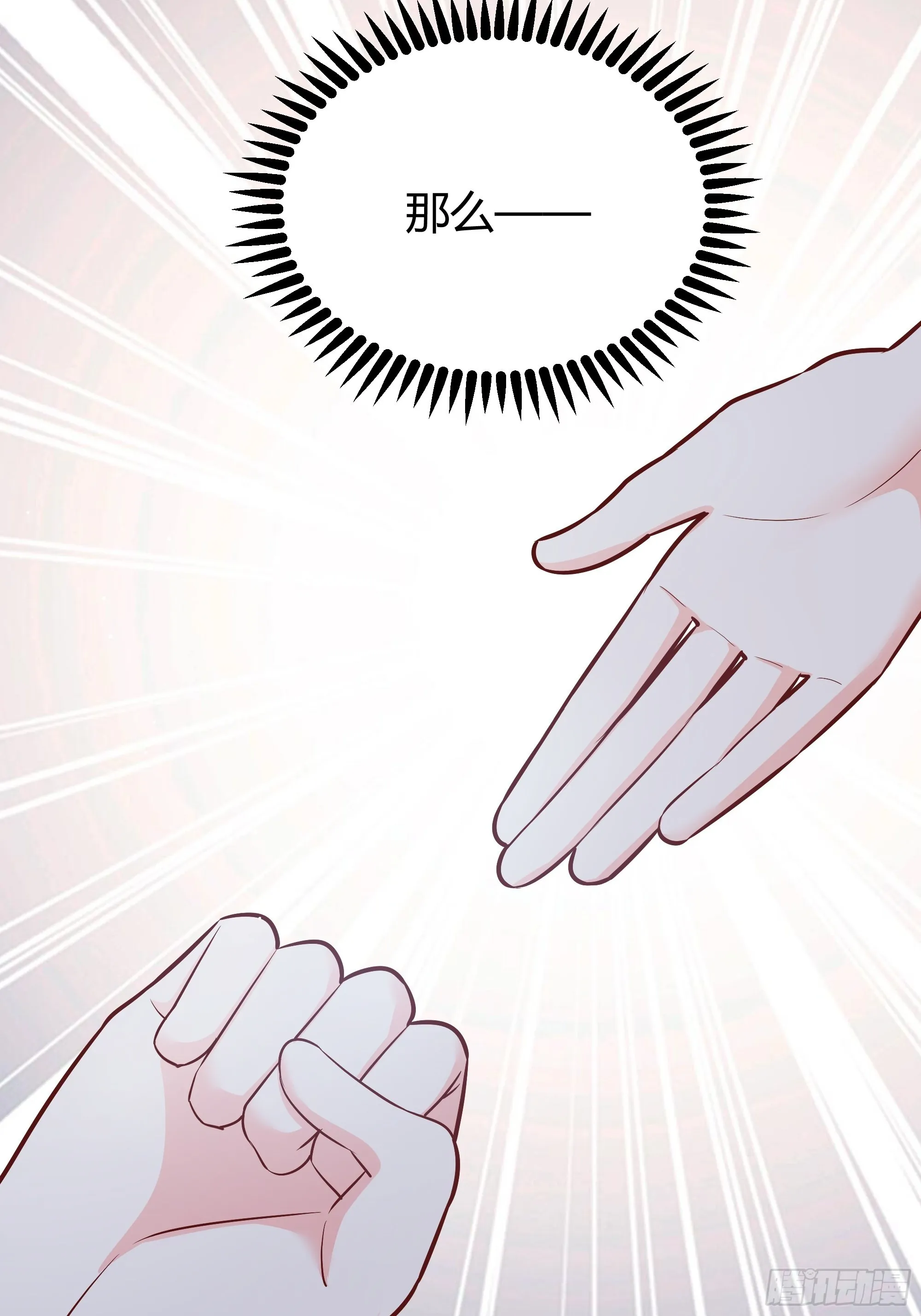 040 第3页