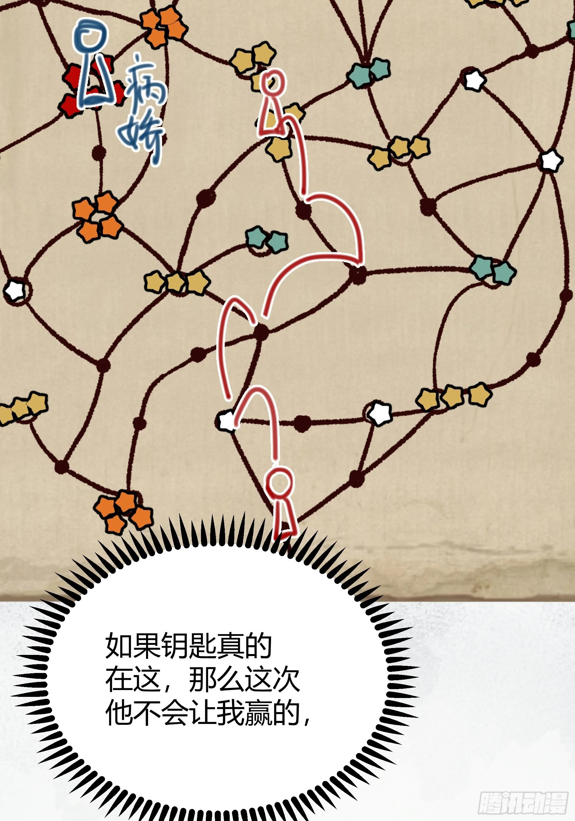 040 第5页