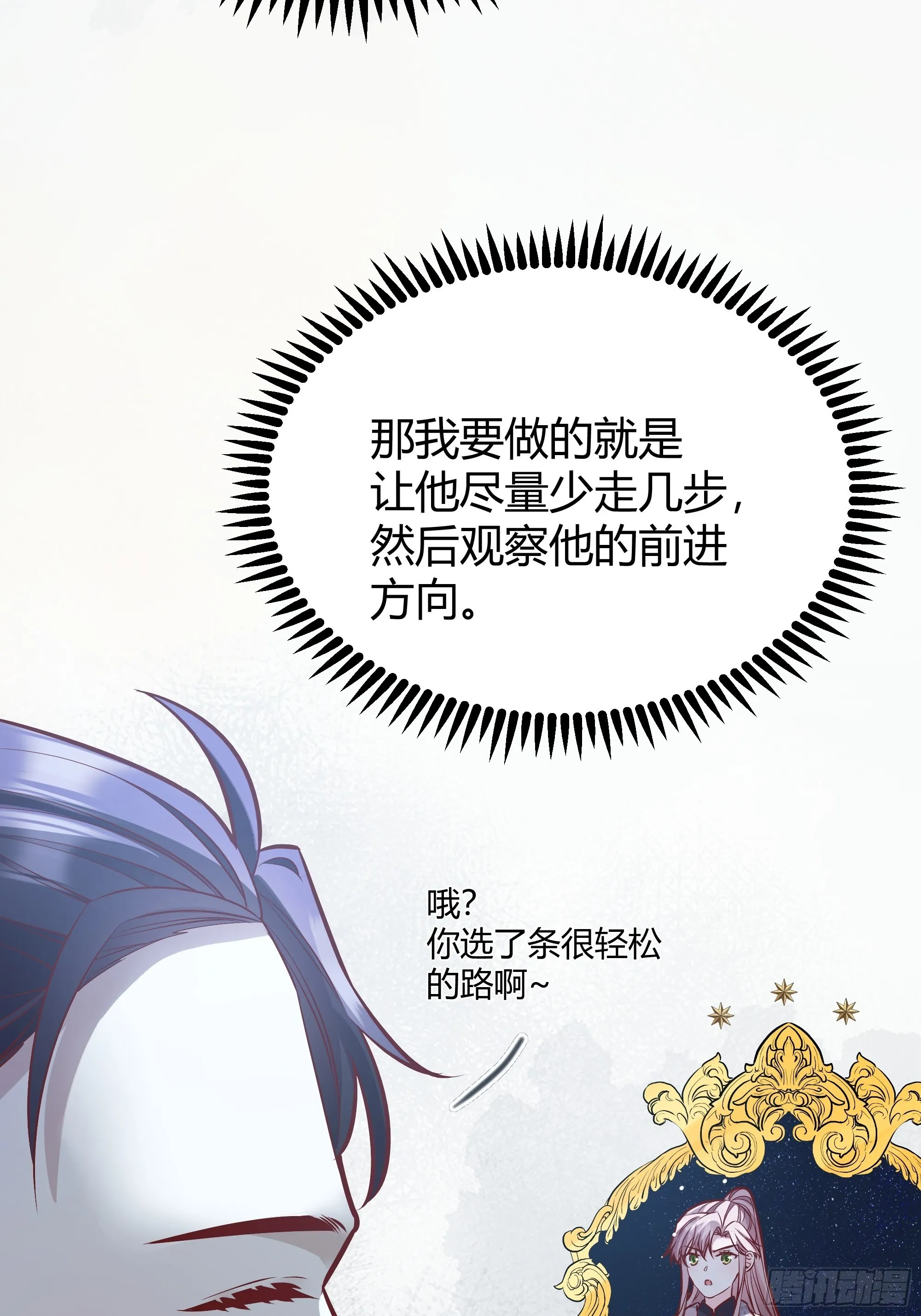 040 第6页
