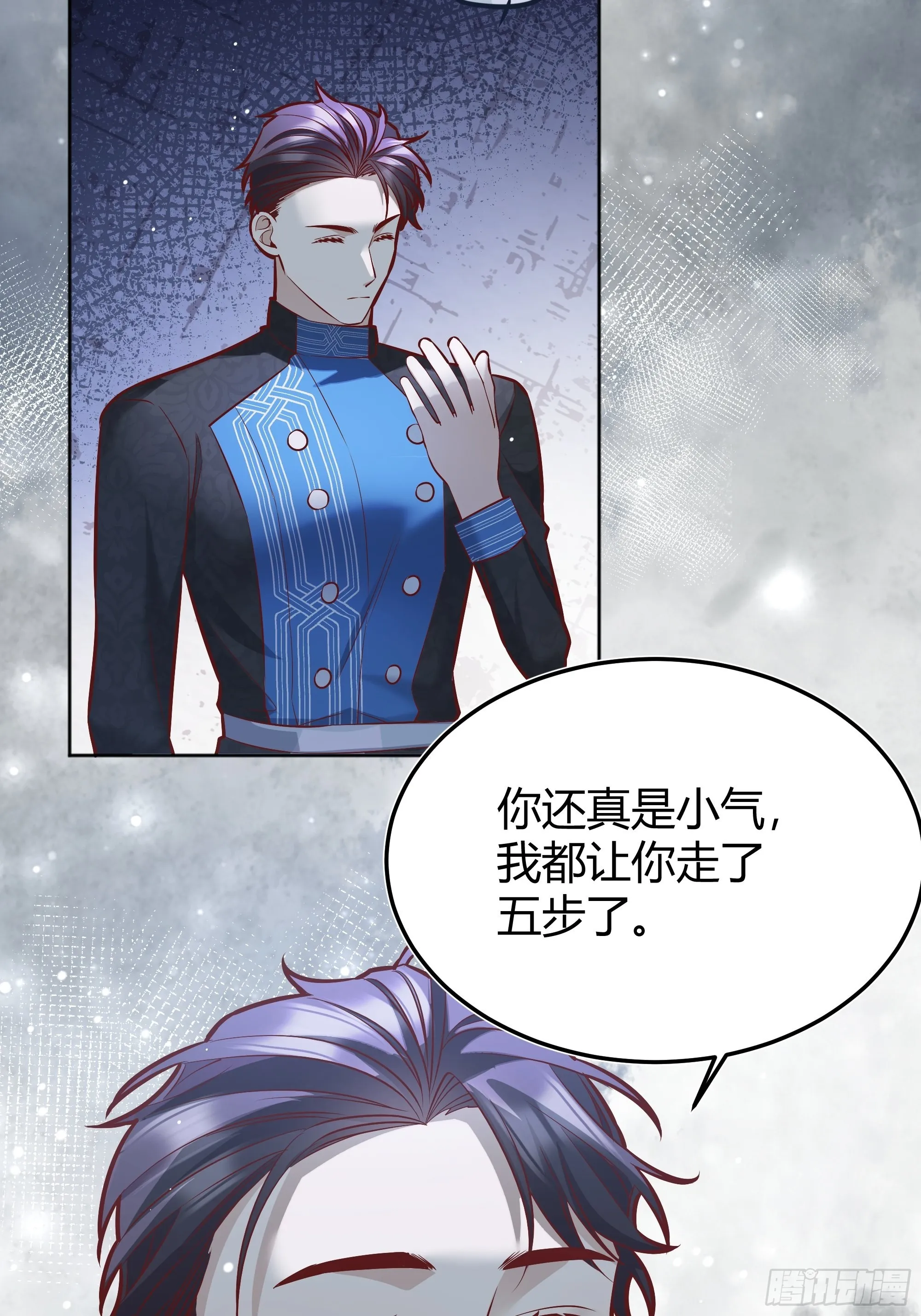 040 第9页