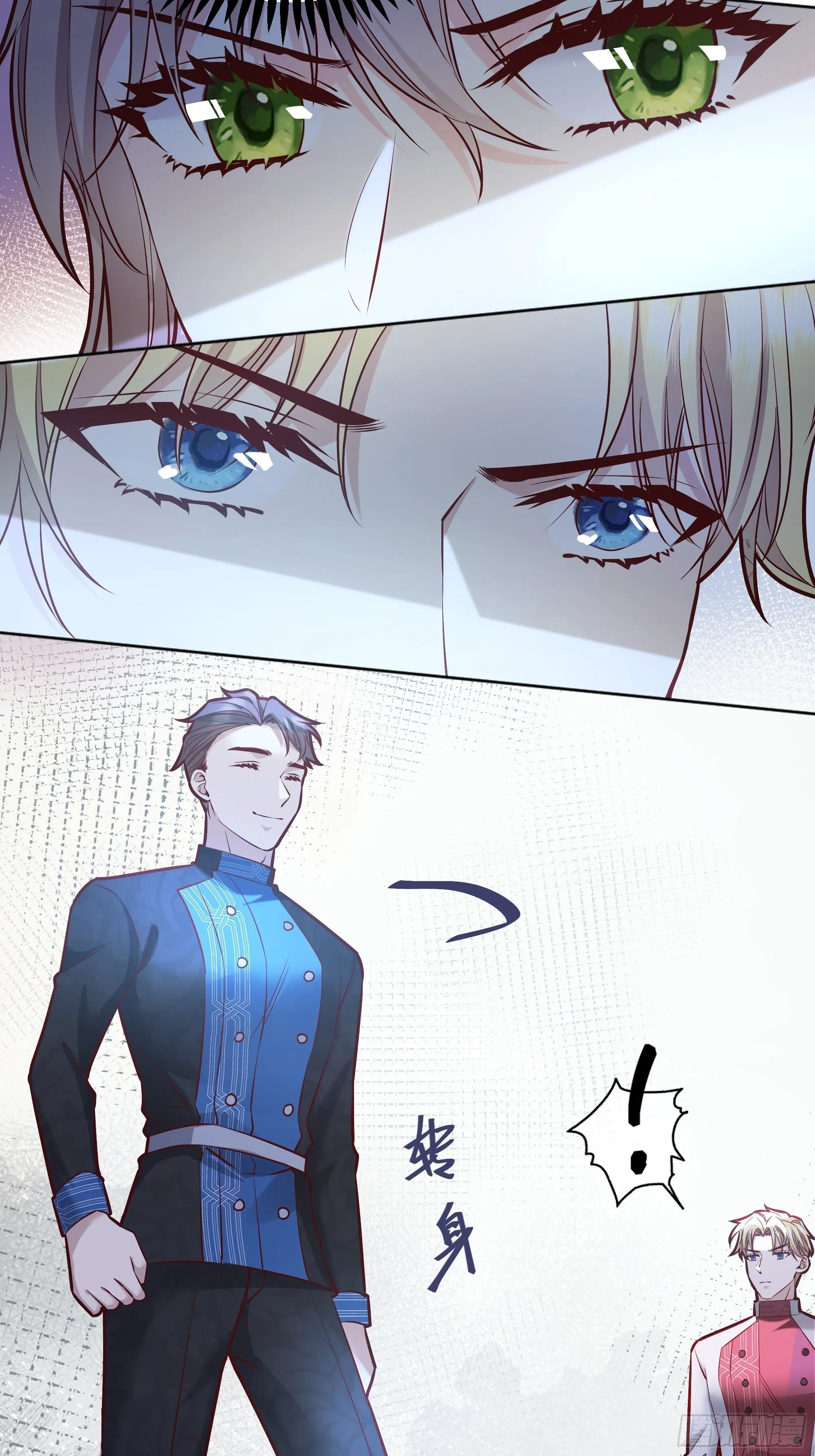 040 第14页