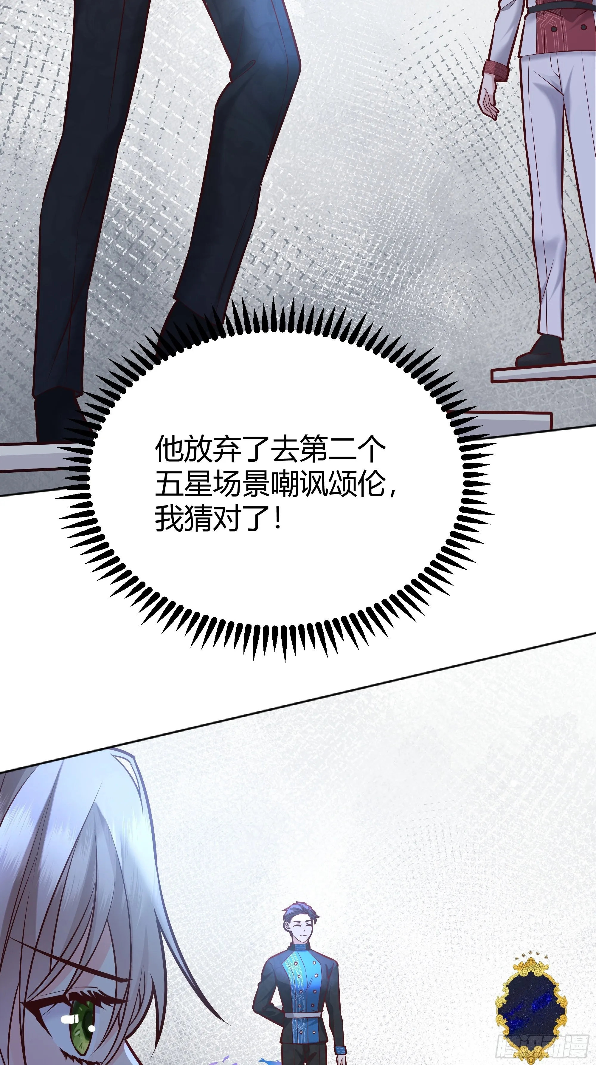 040 第15页