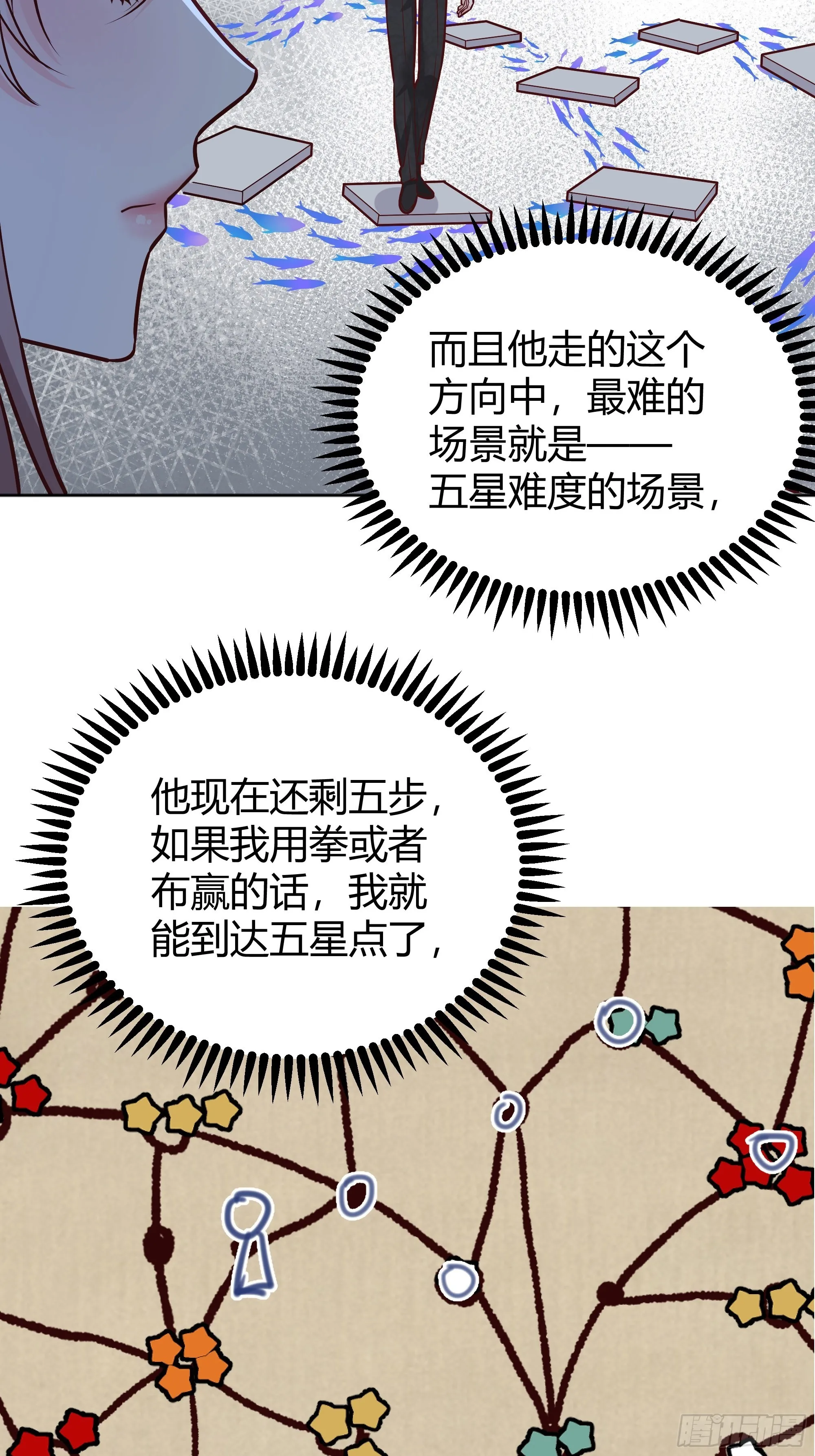 040 第16页