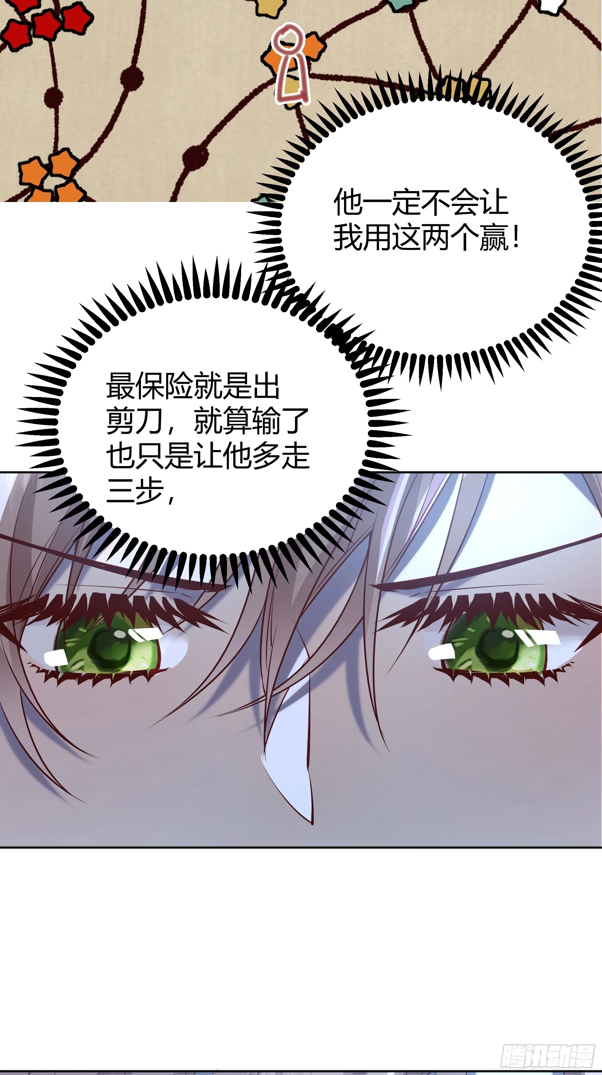 040 第17页