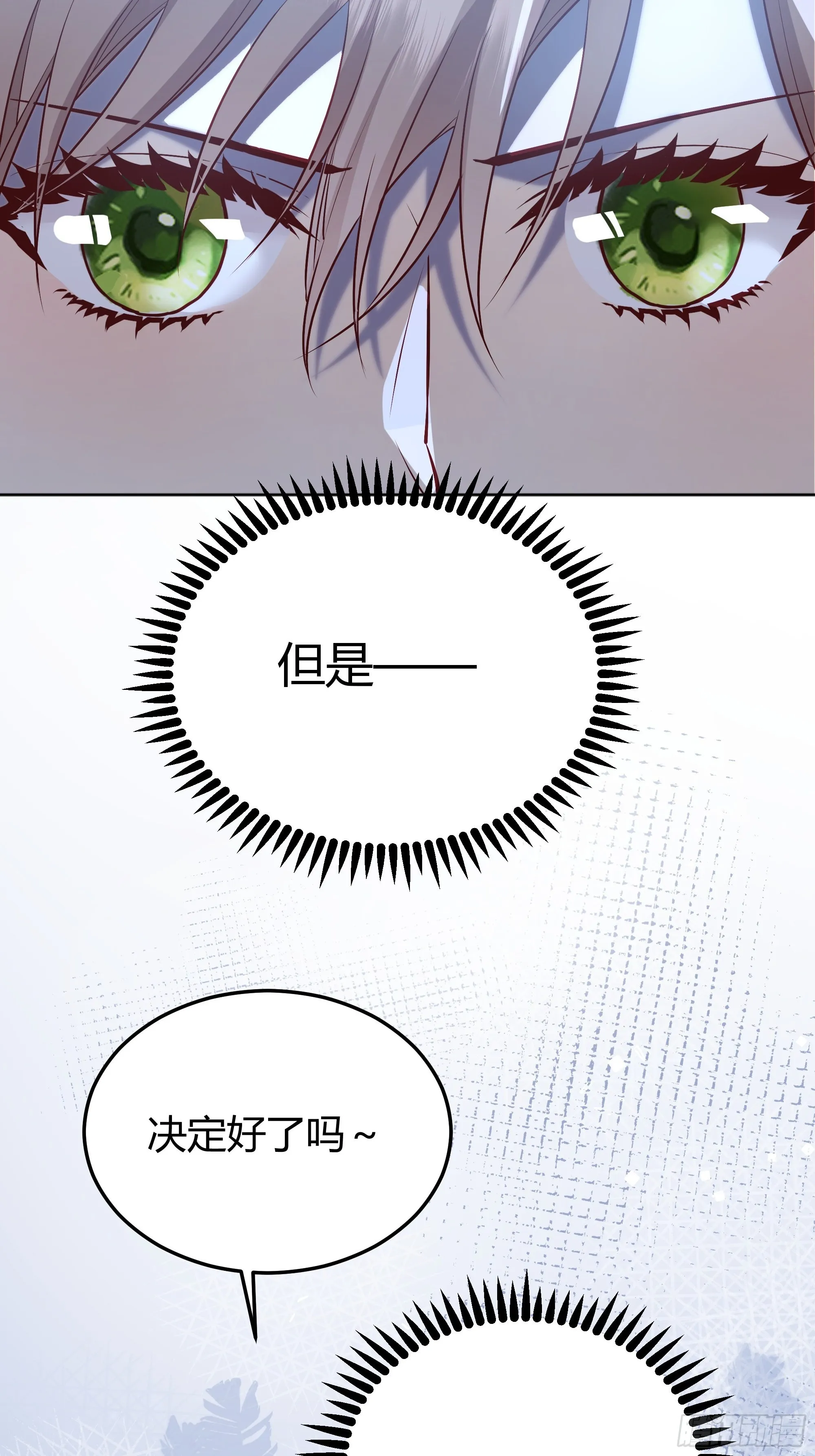 040 第18页
