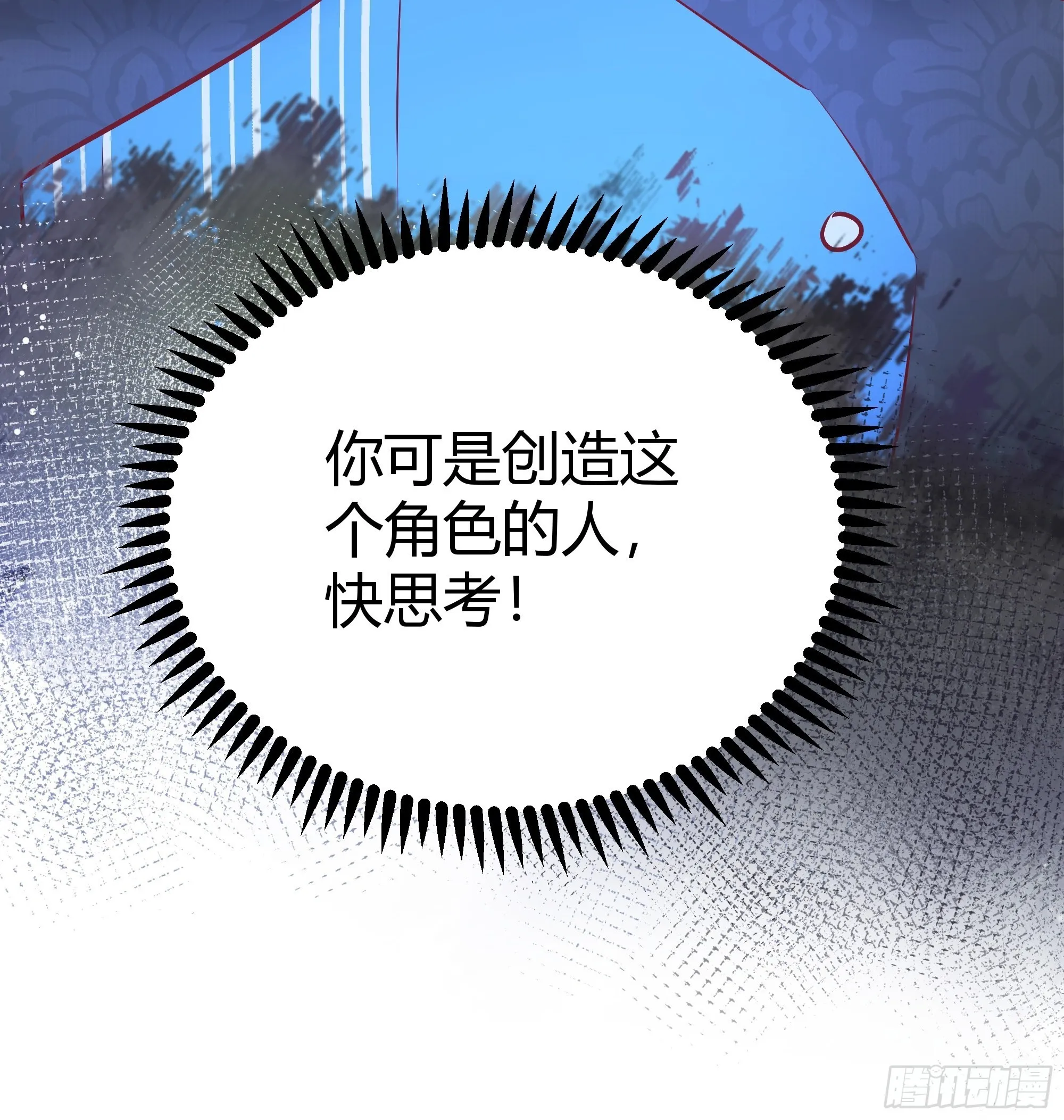 040 第20页