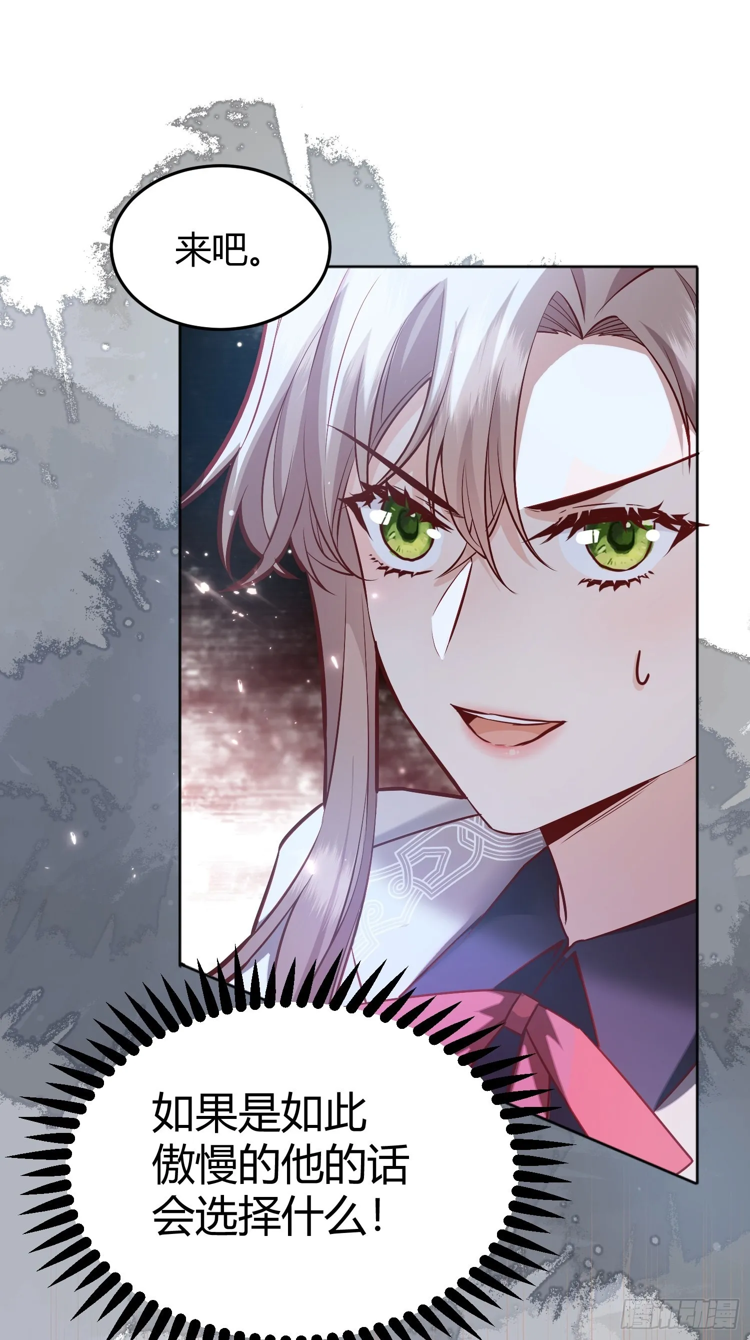 040 第21页