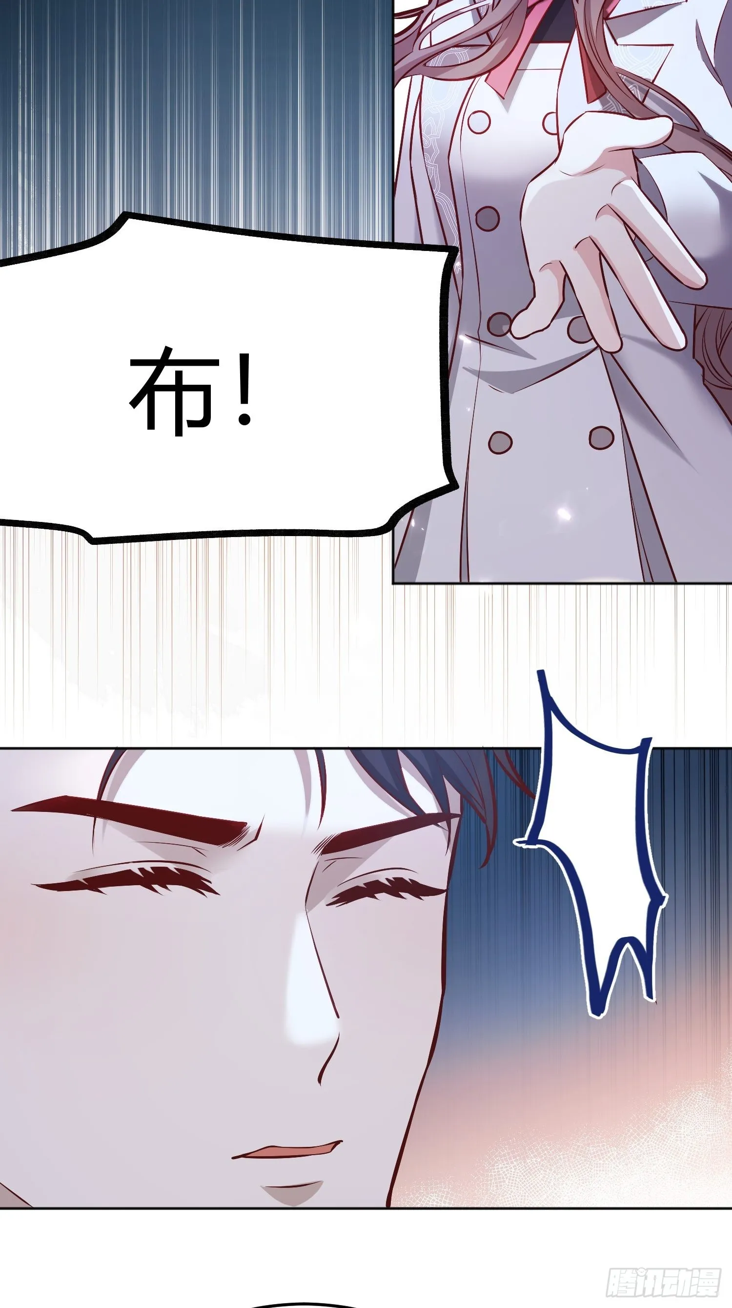 040 第23页
