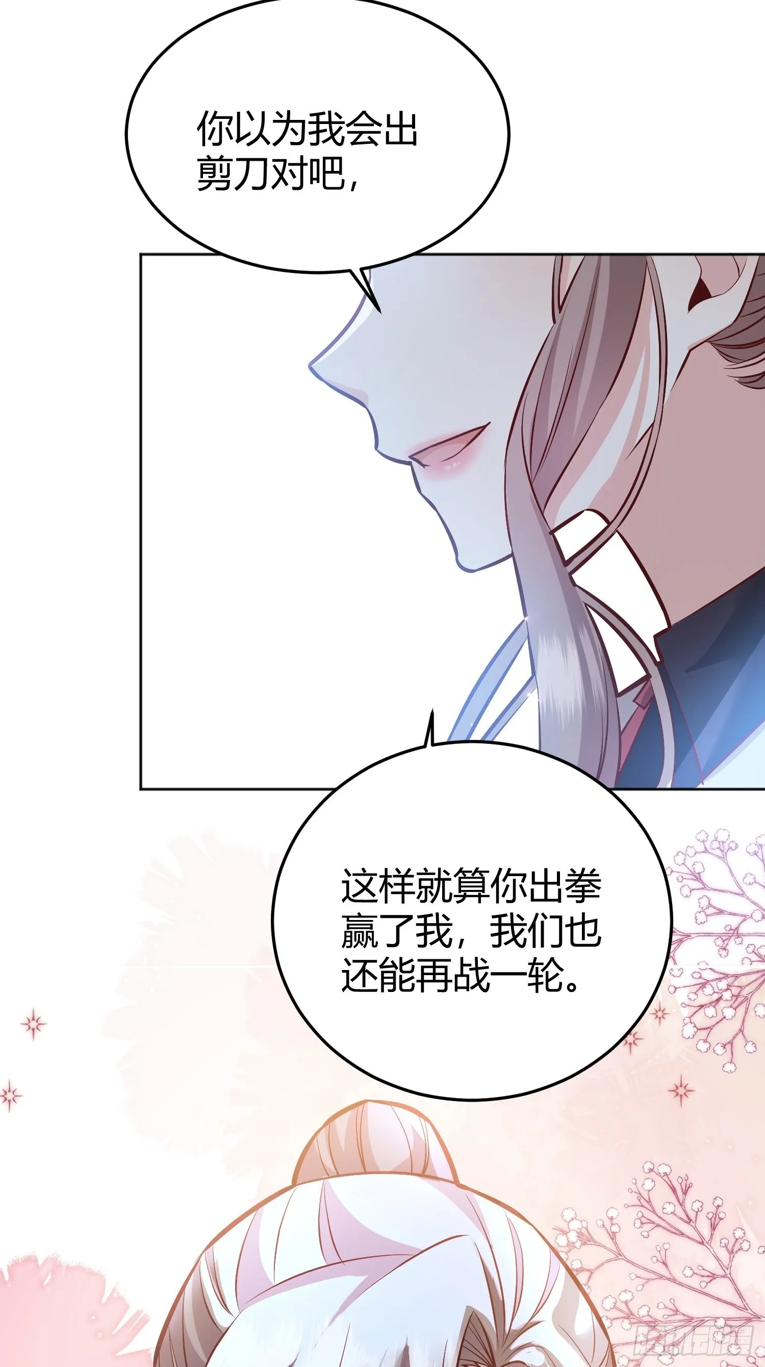 040 第24页