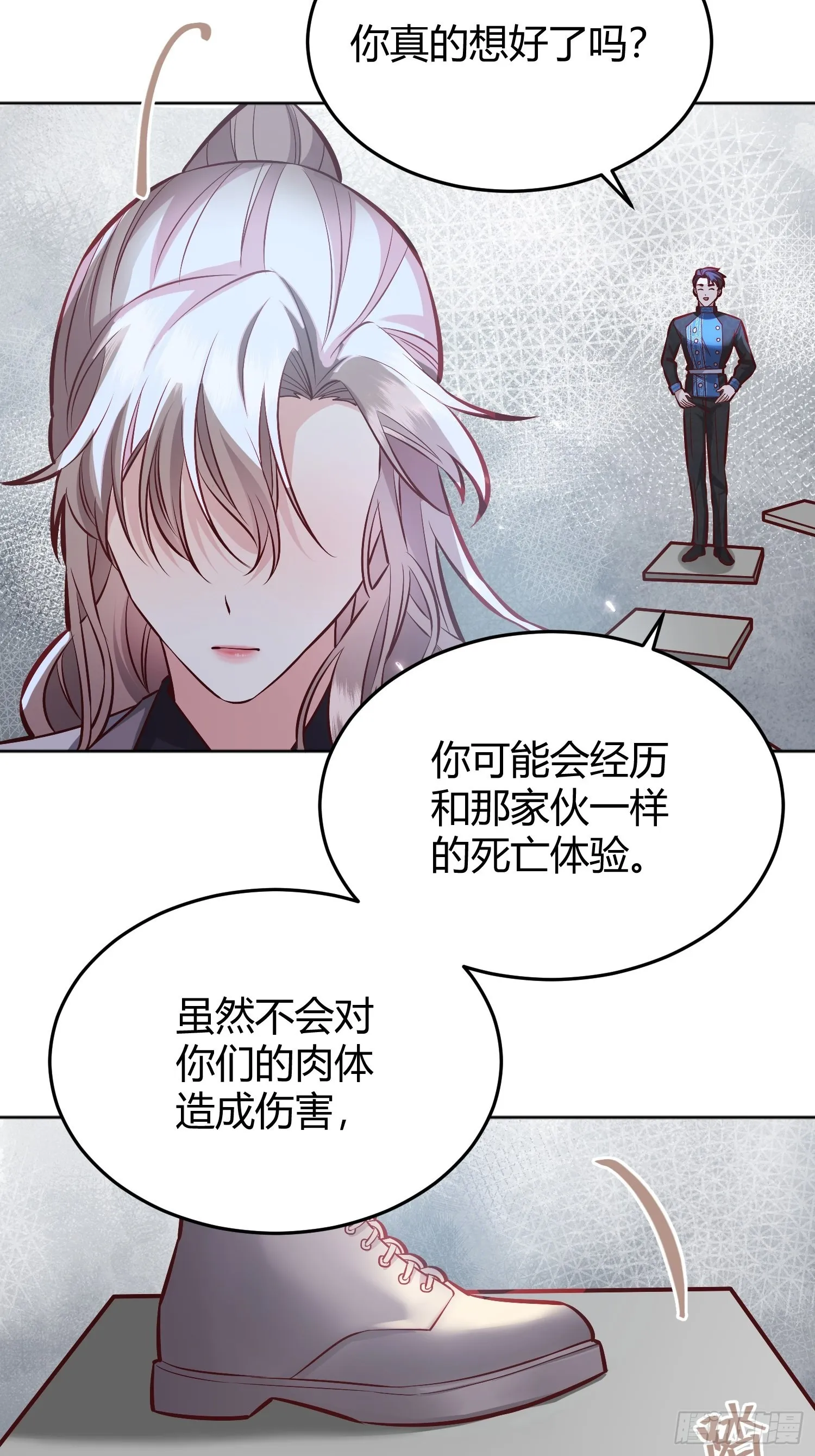 040 第26页