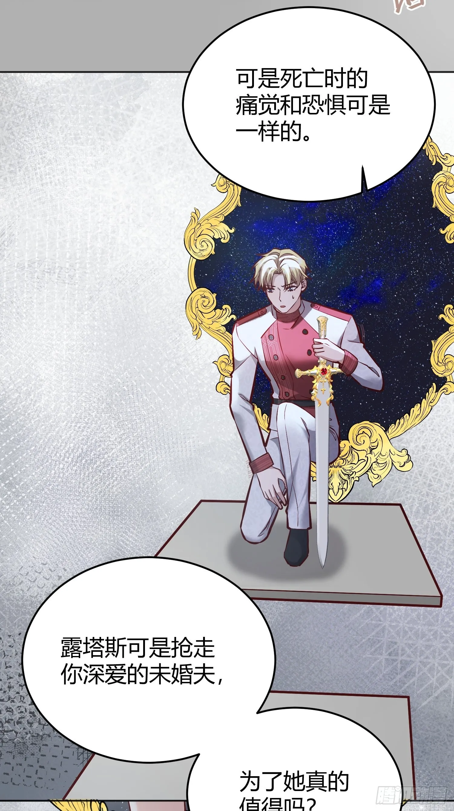 040 第27页