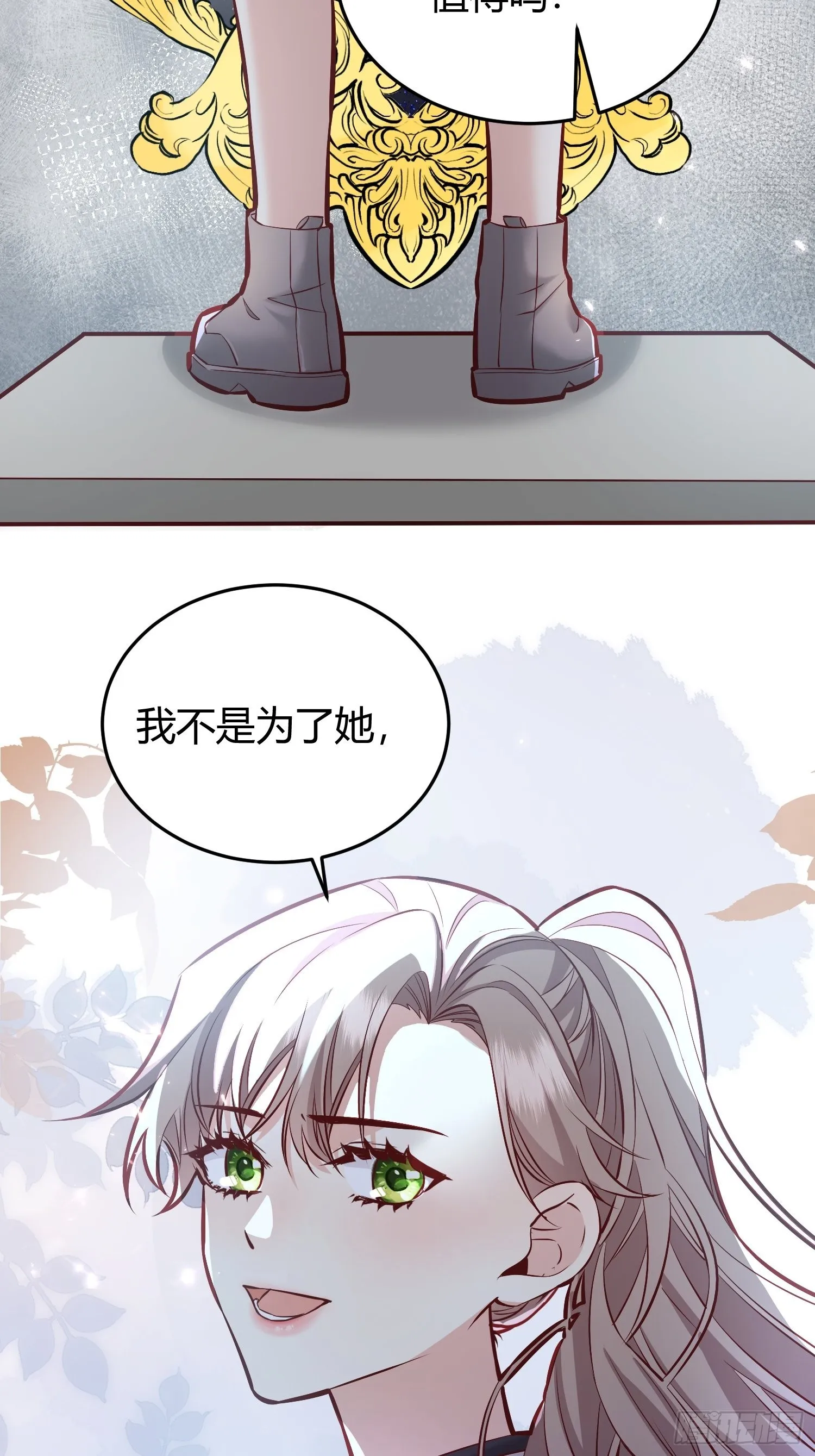 040 第28页