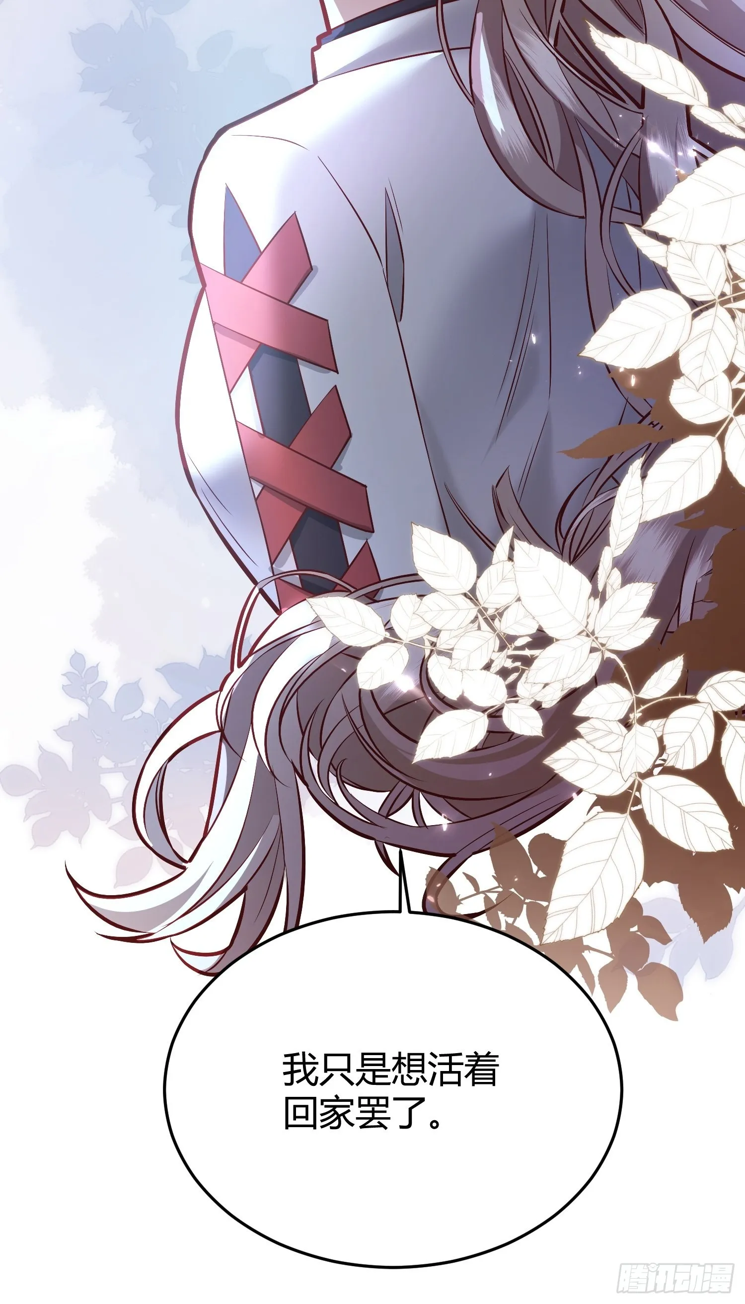 040 第29页