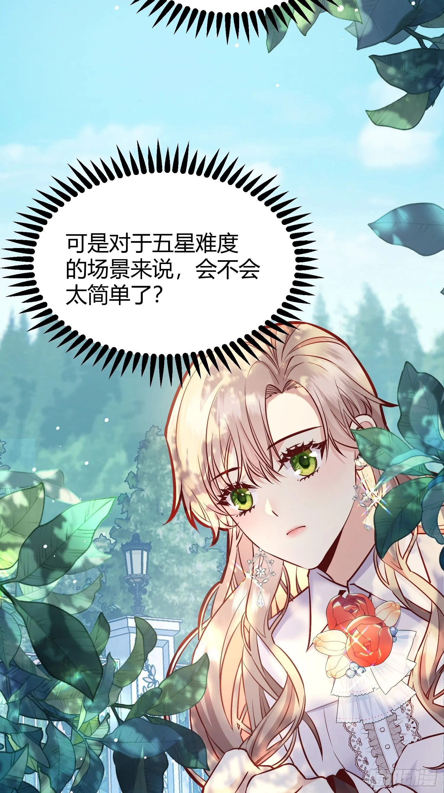 040 第31页
