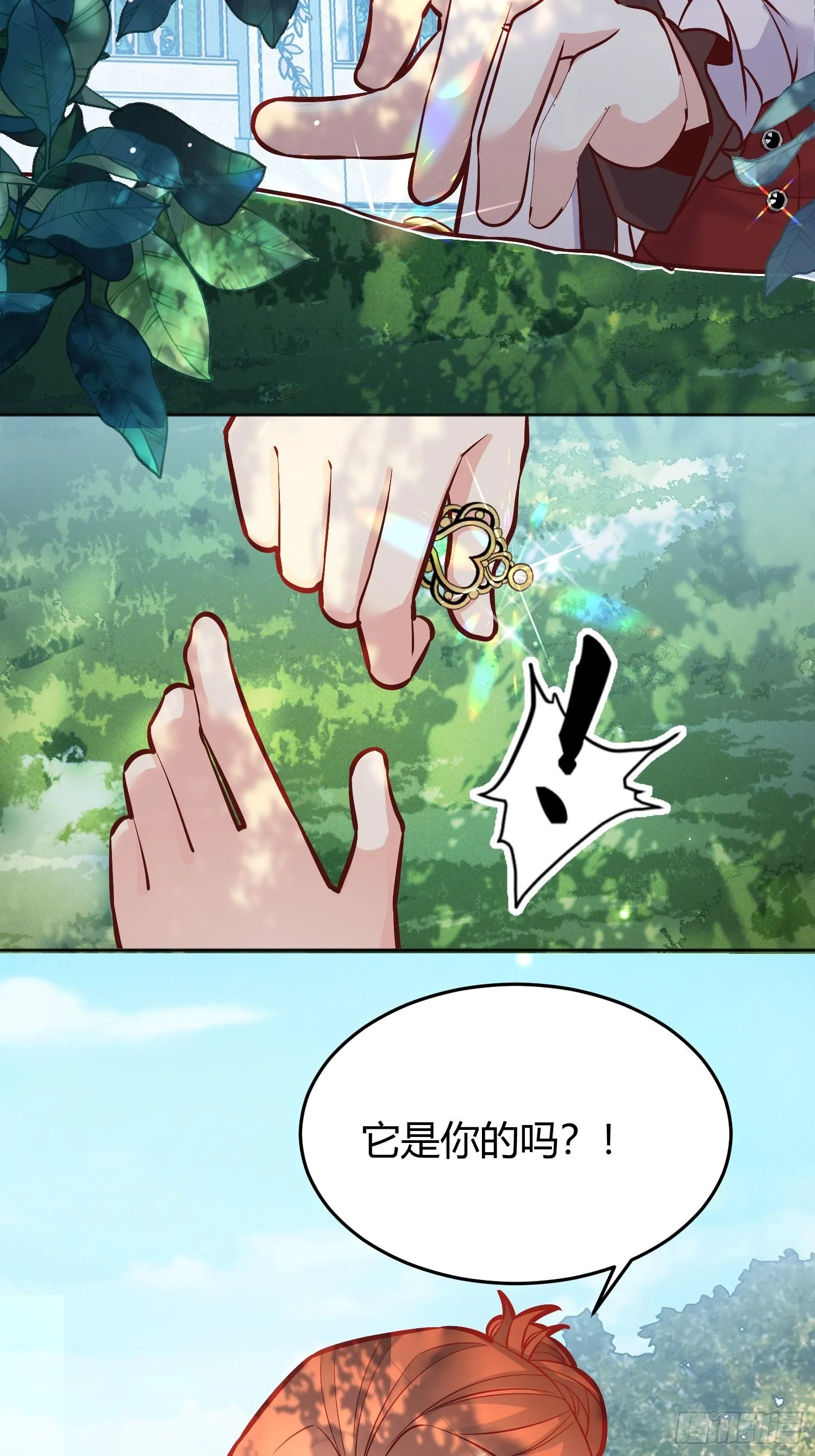 040 第32页