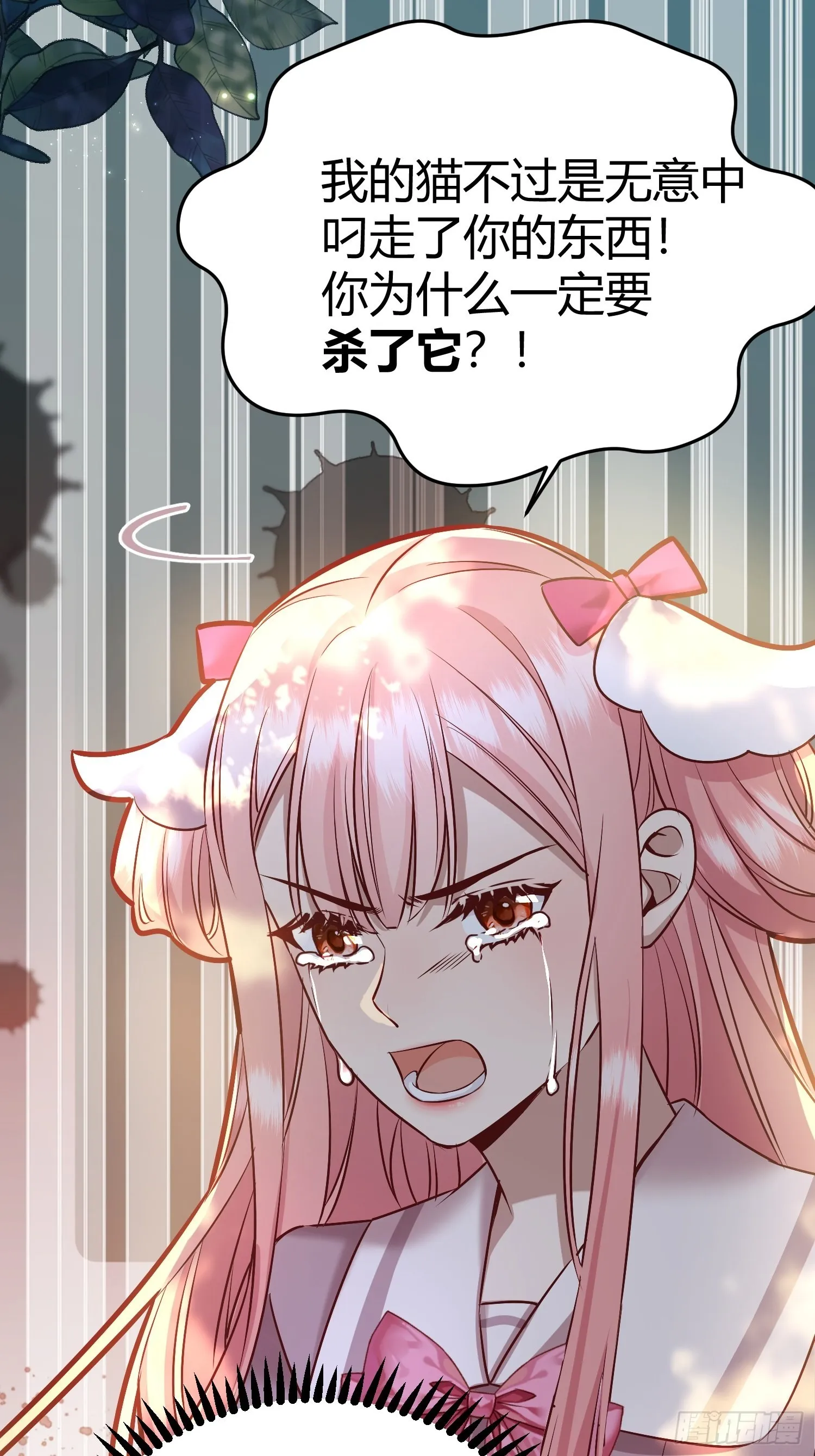 040 第36页