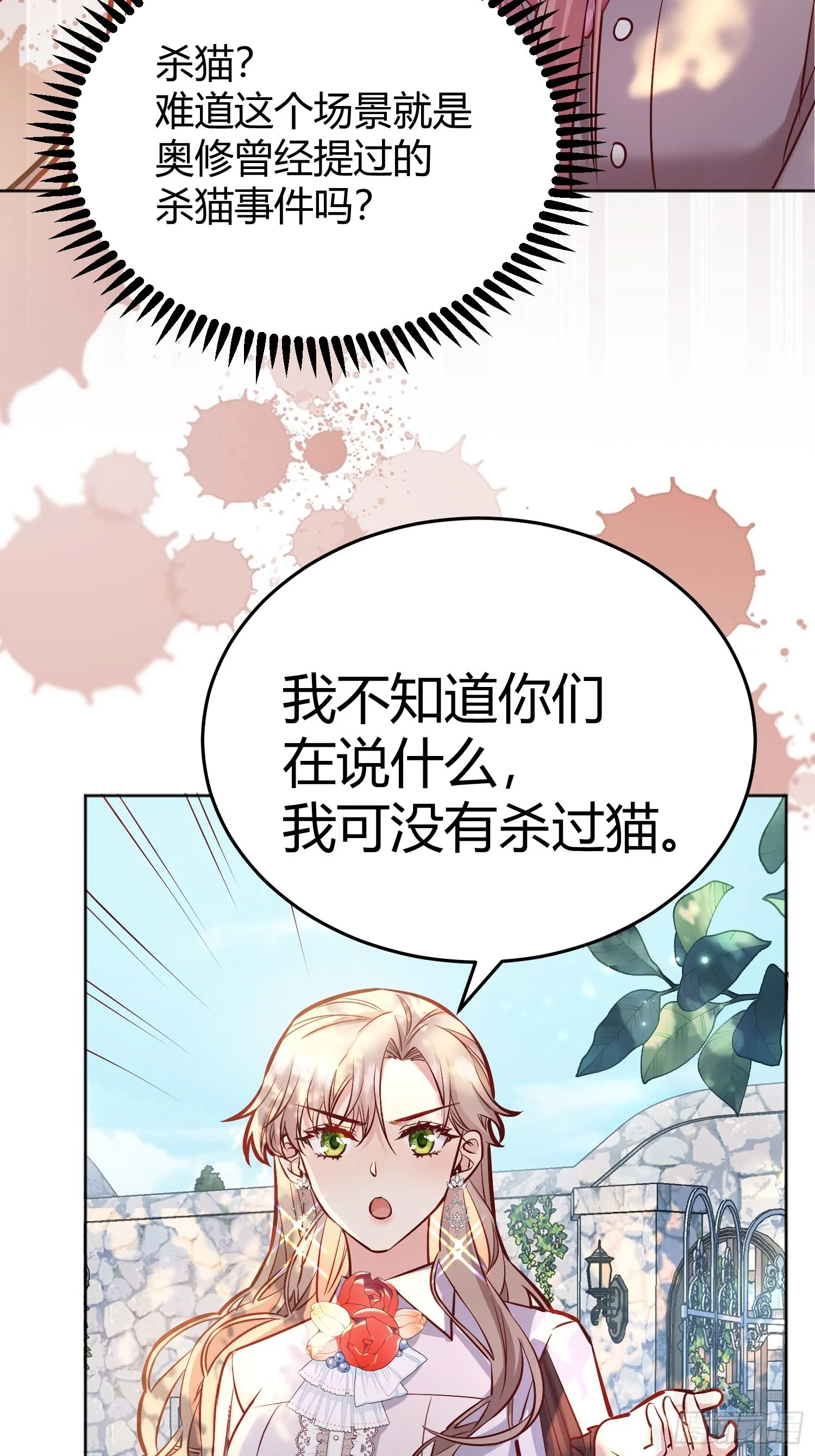 040 第37页