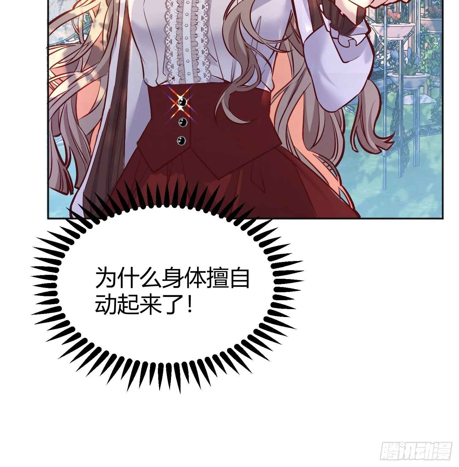 040 第38页