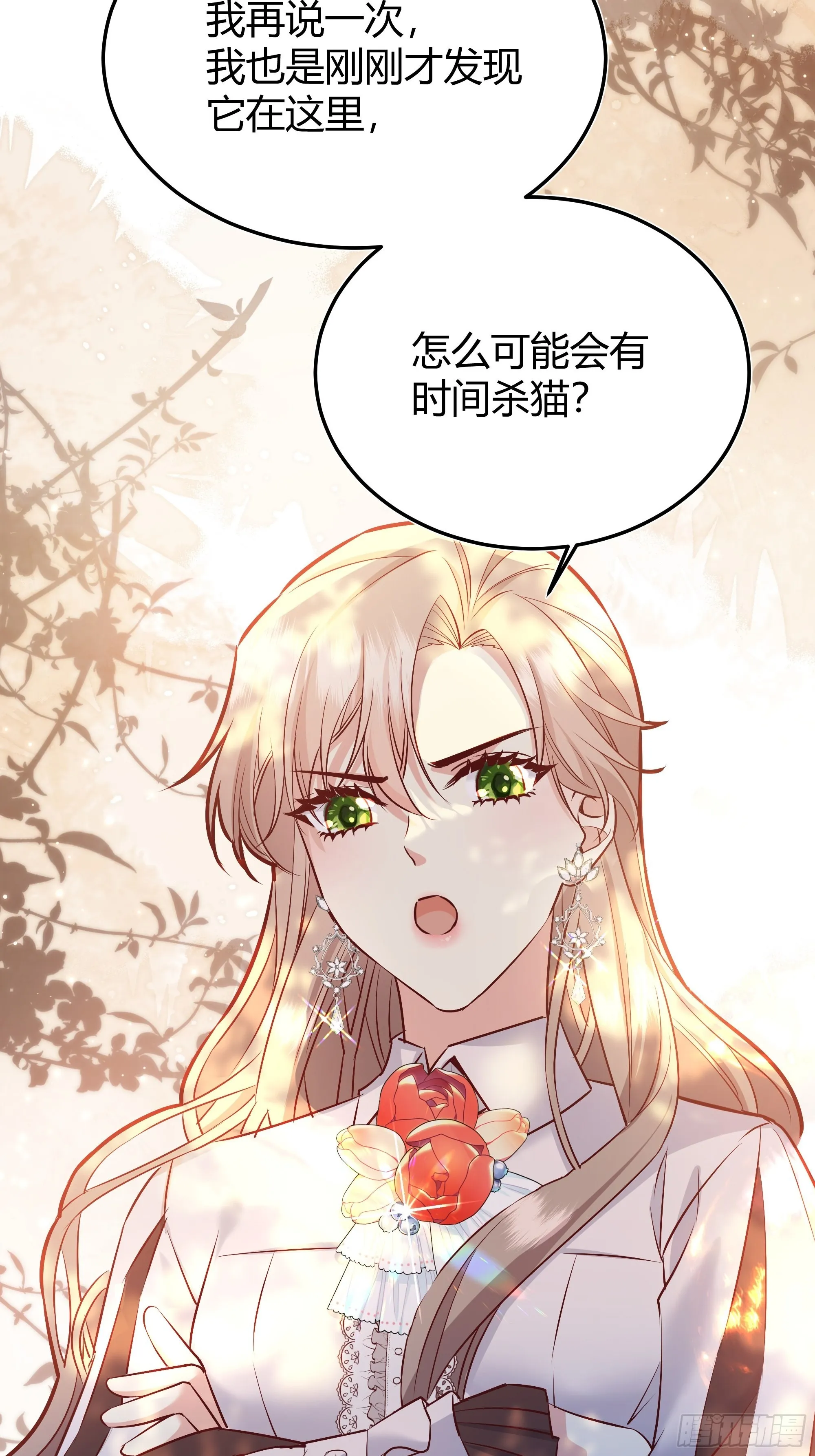 040 第41页