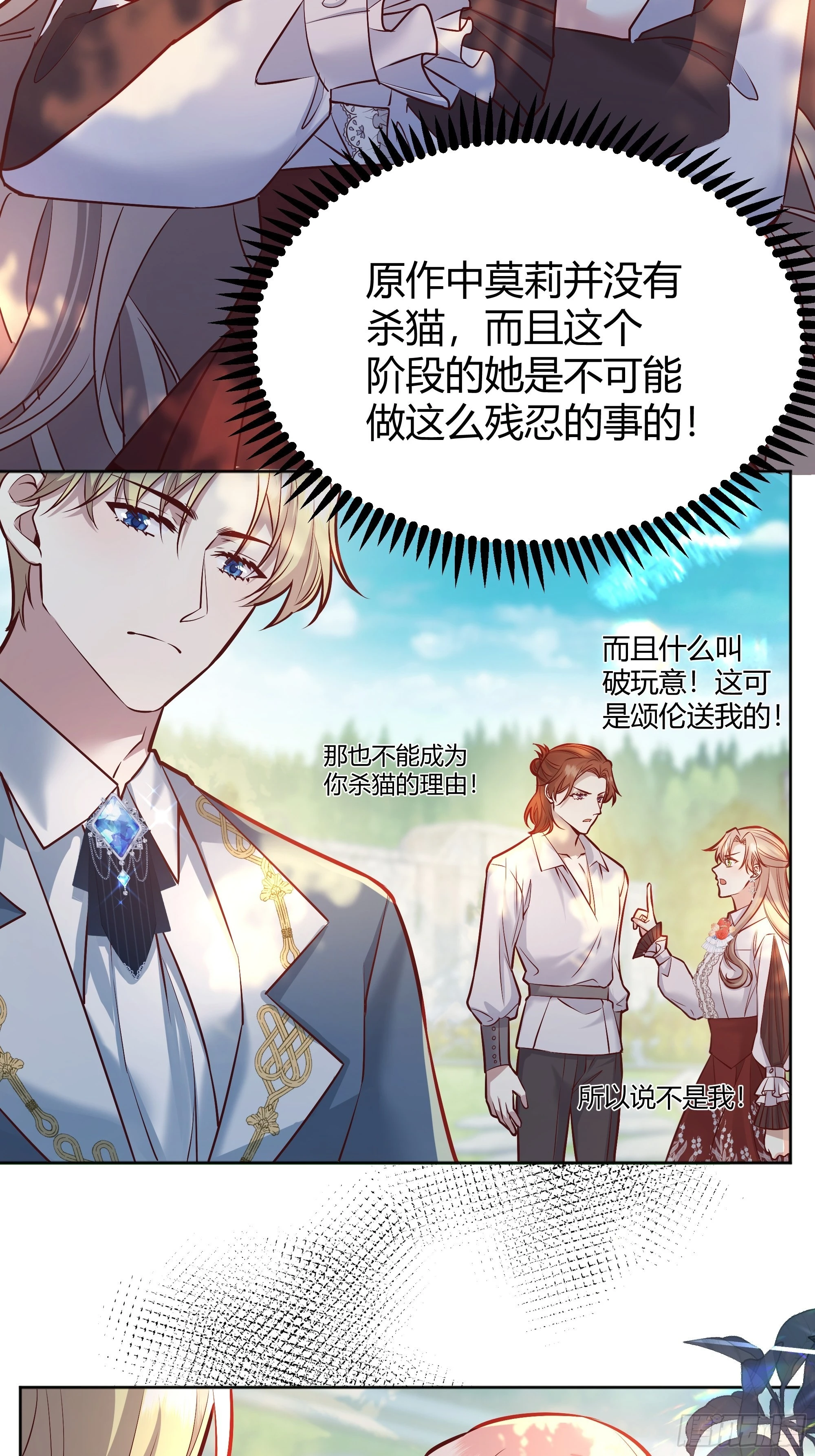 040 第42页