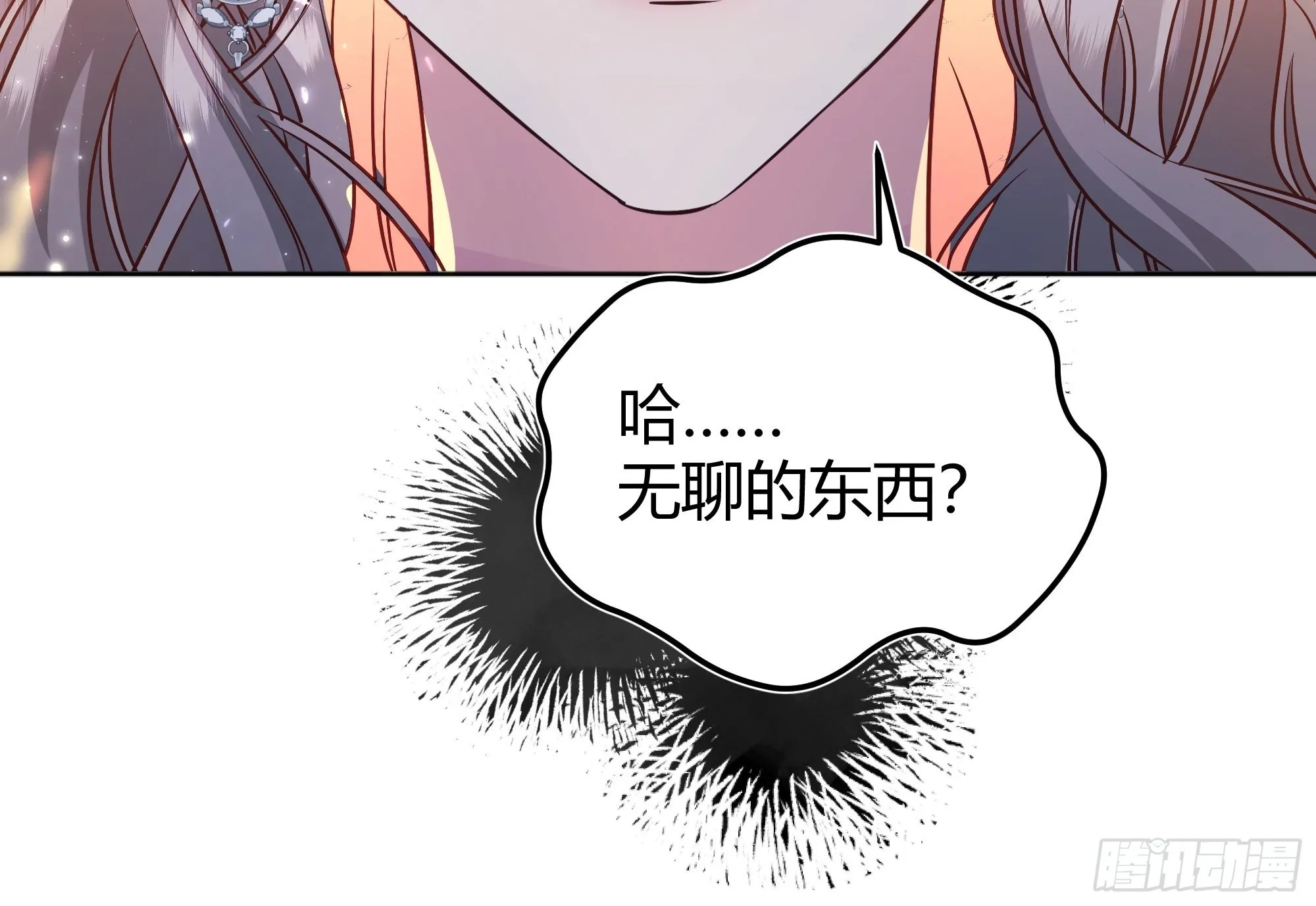 040 第47页