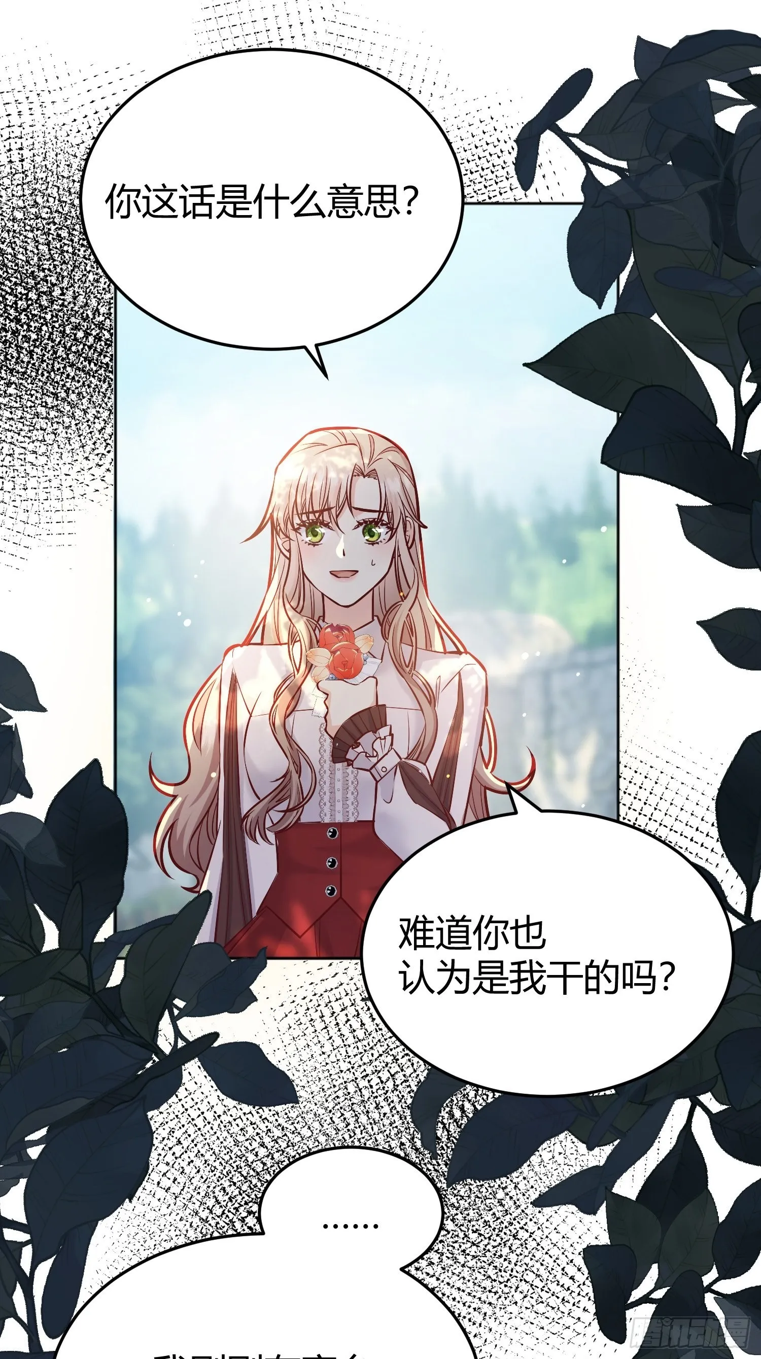 040 第48页