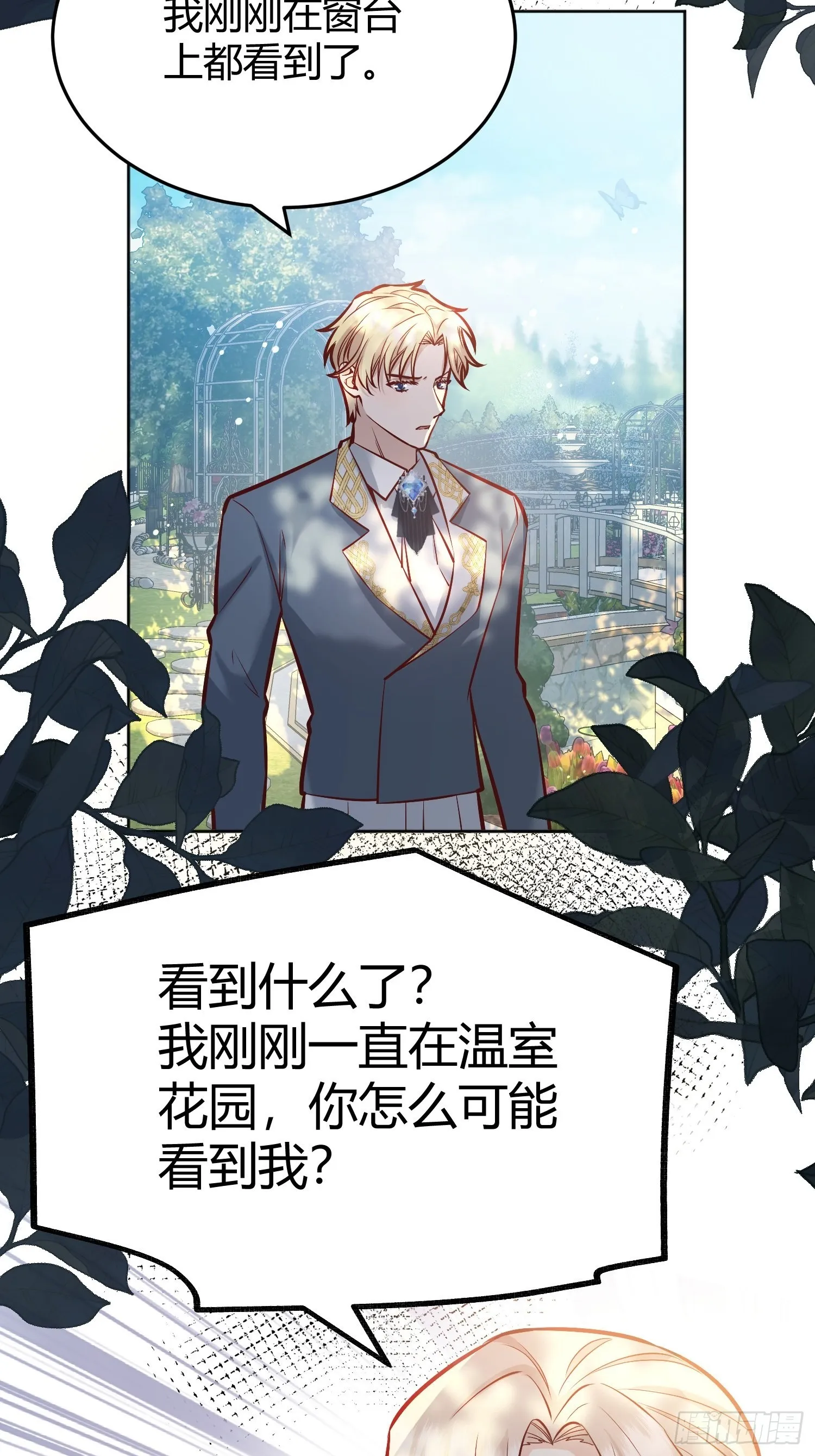 040 第49页
