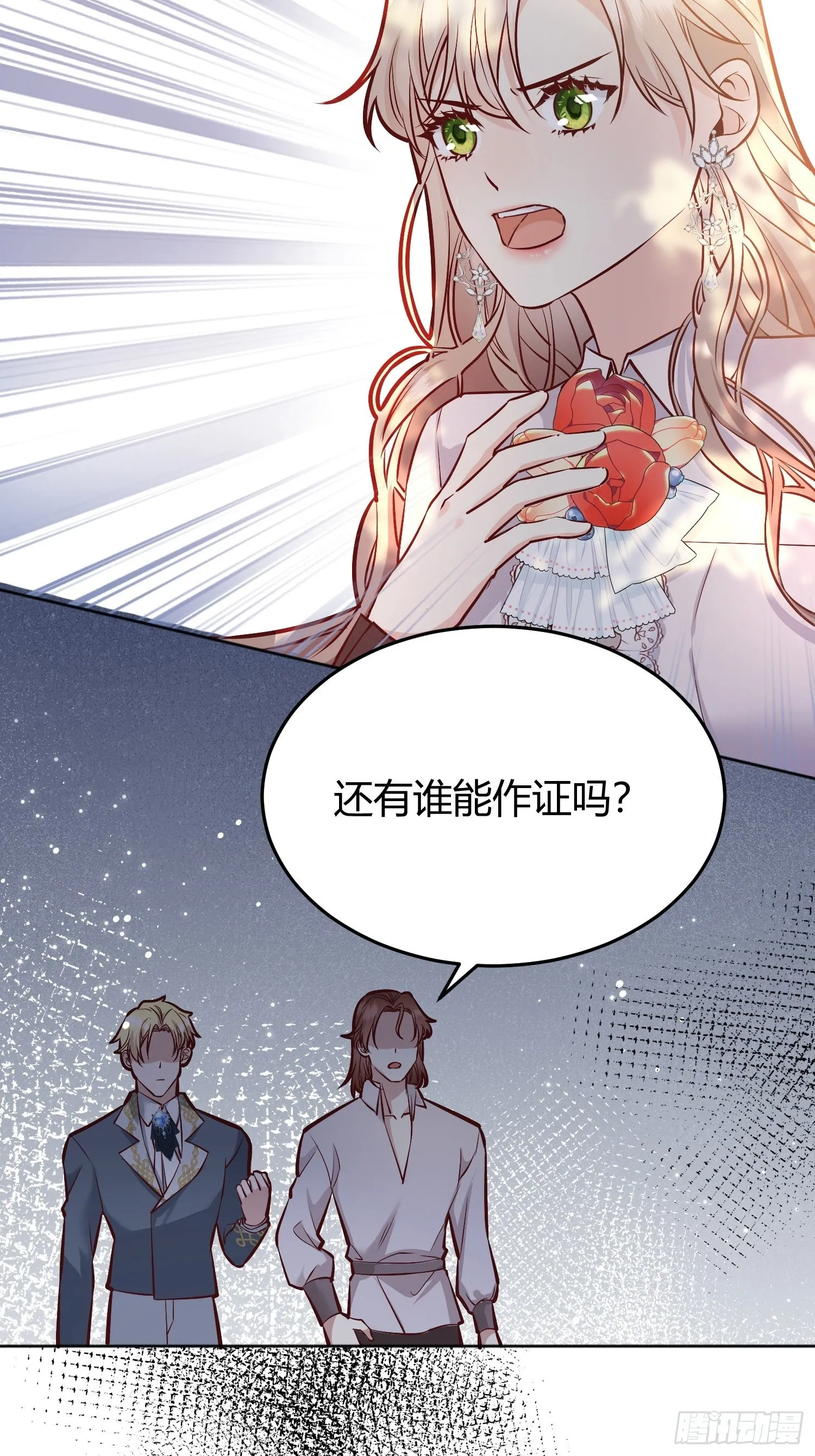 040 第50页