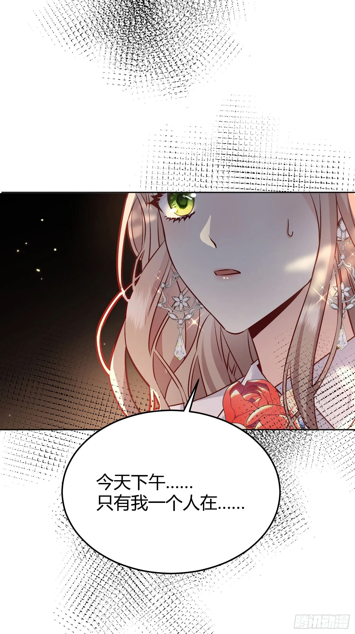 040 第51页
