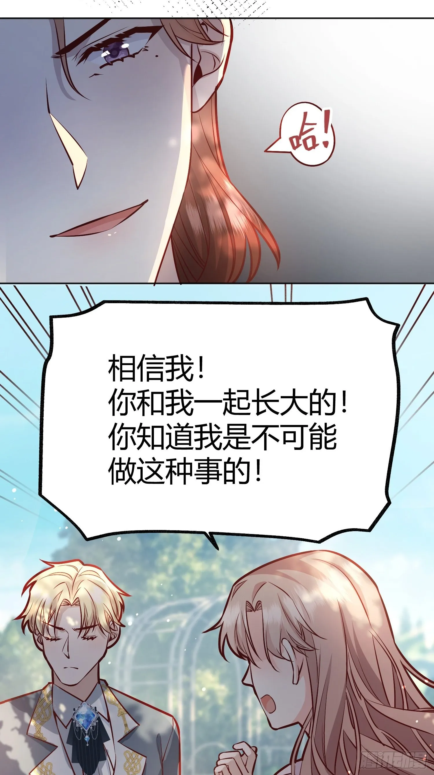 040 第52页
