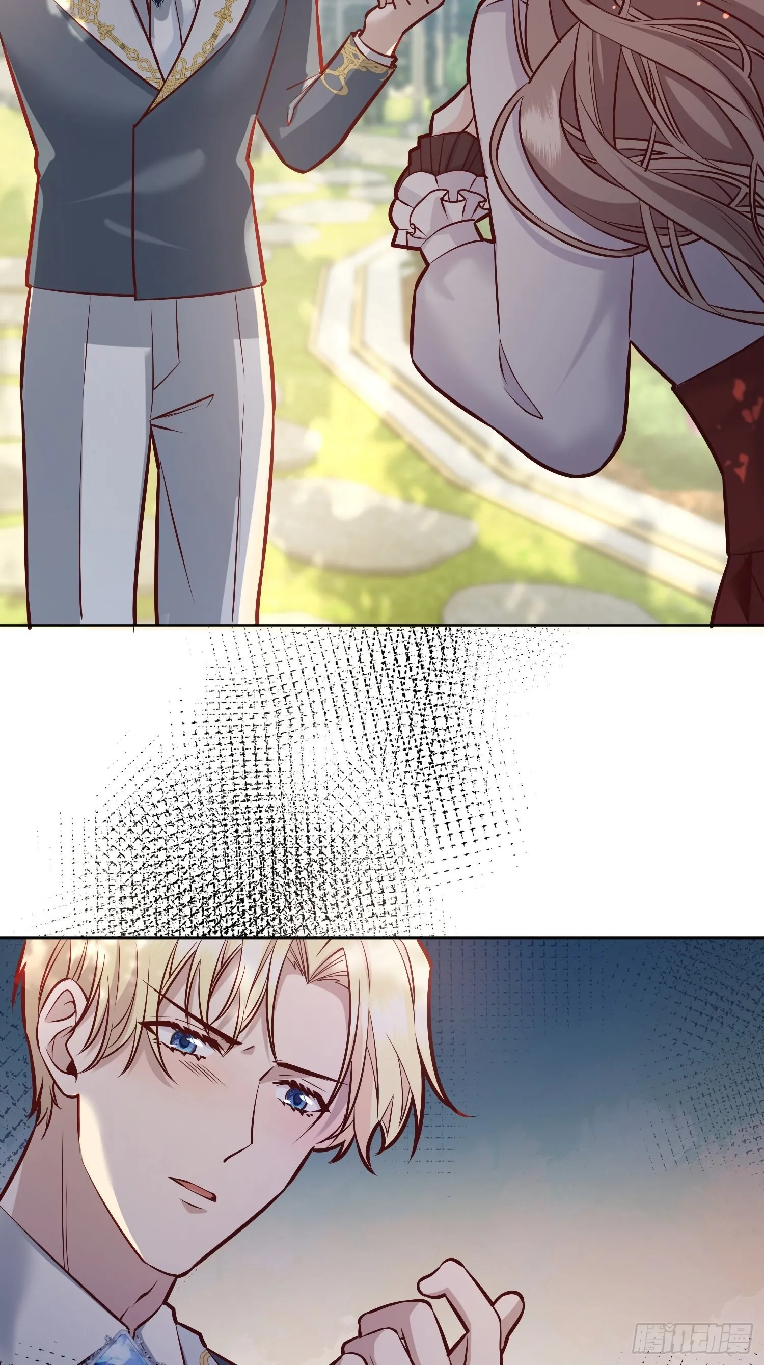 040 第53页