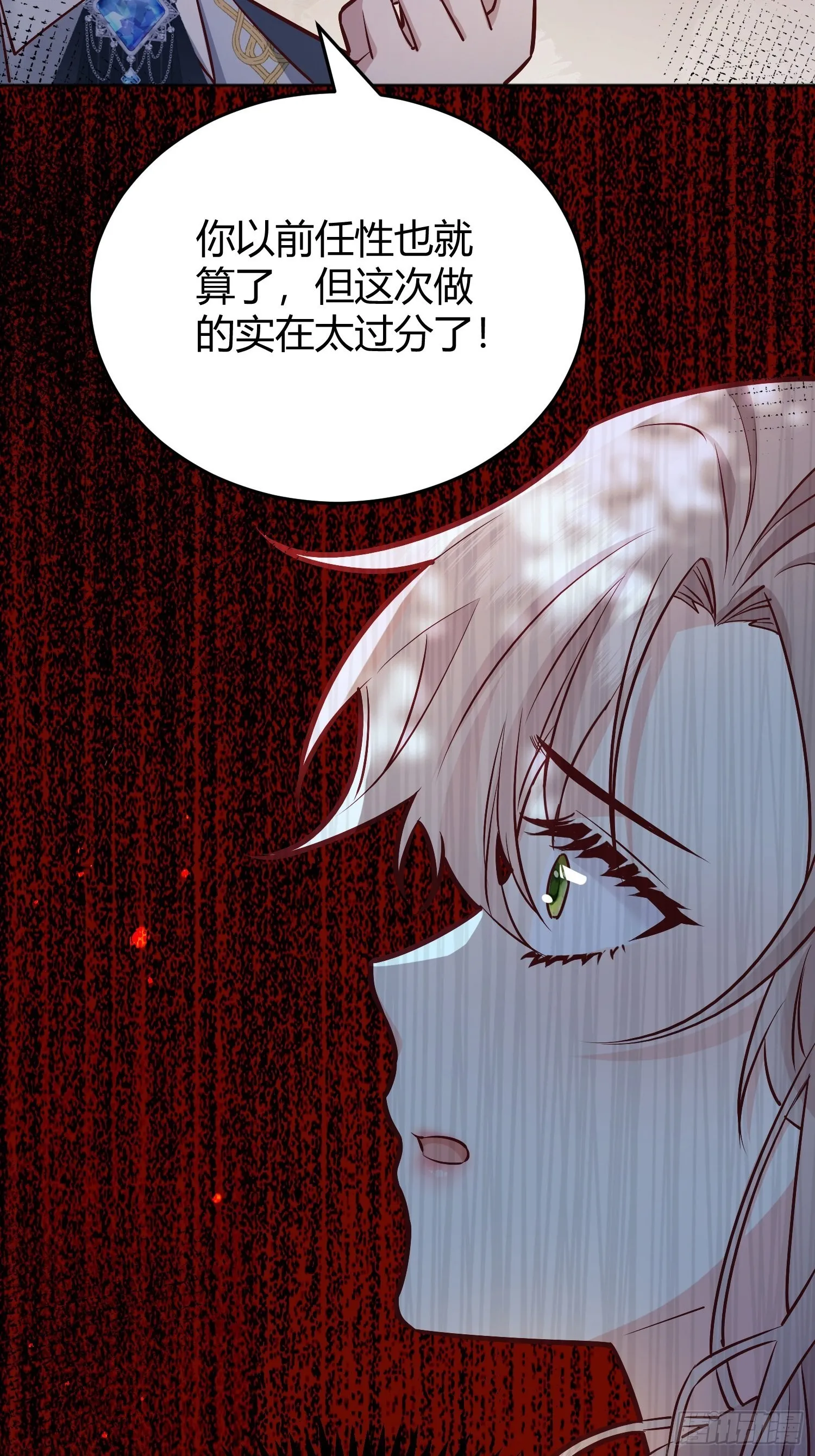 040 第54页