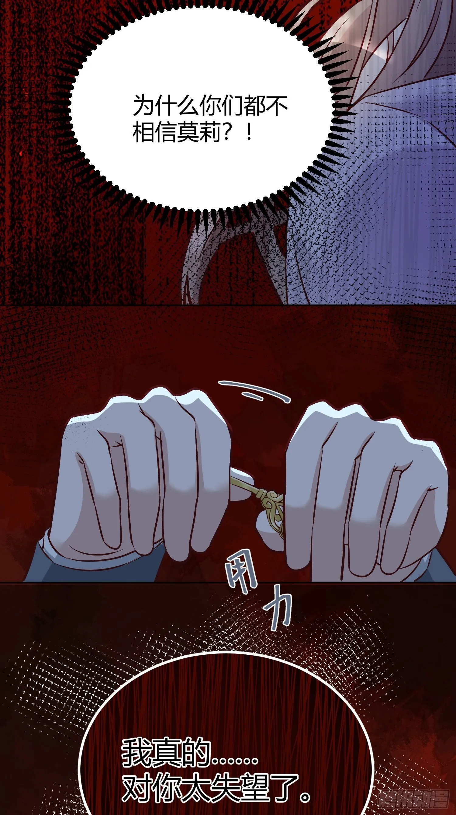 040 第55页
